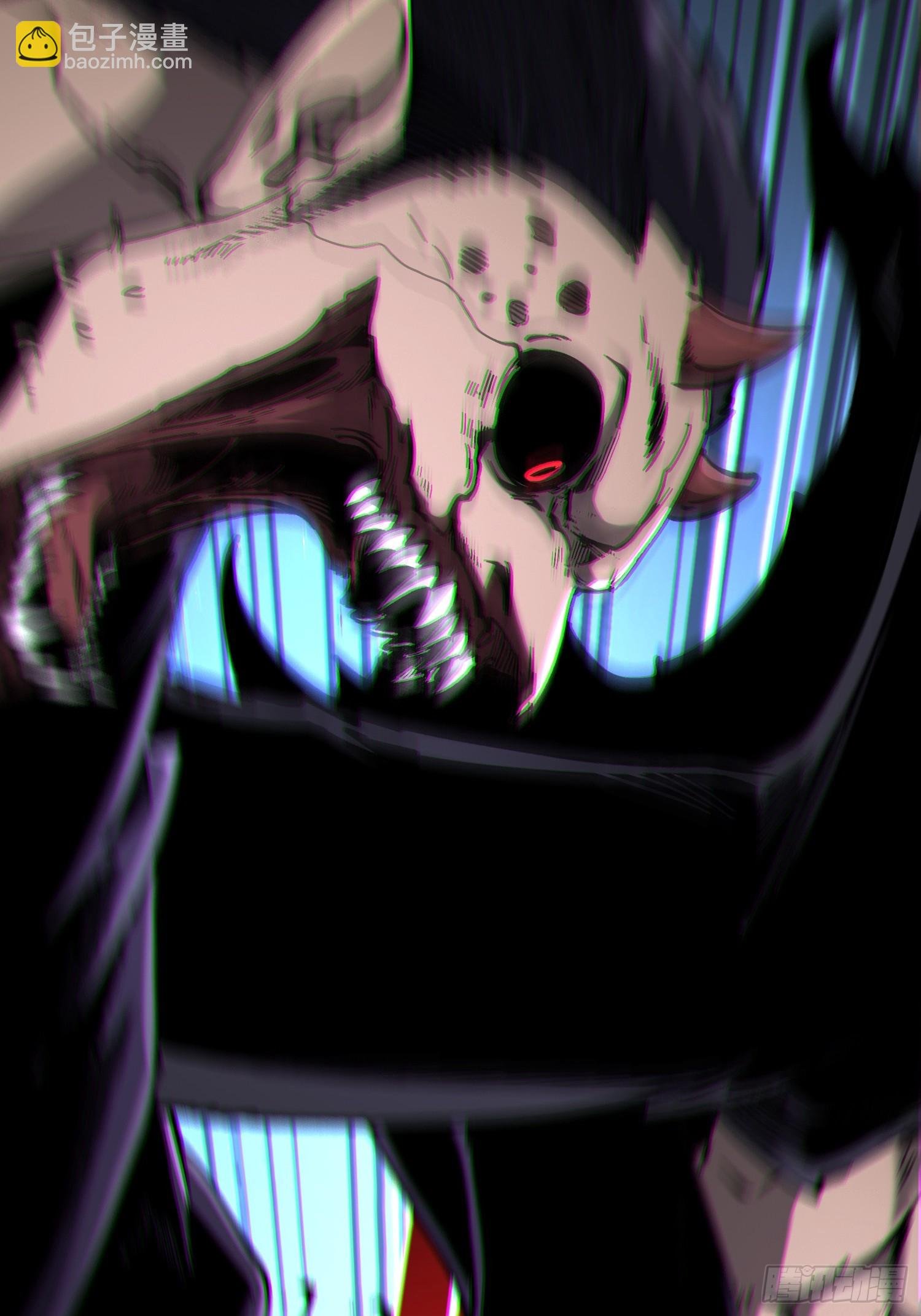 第88话