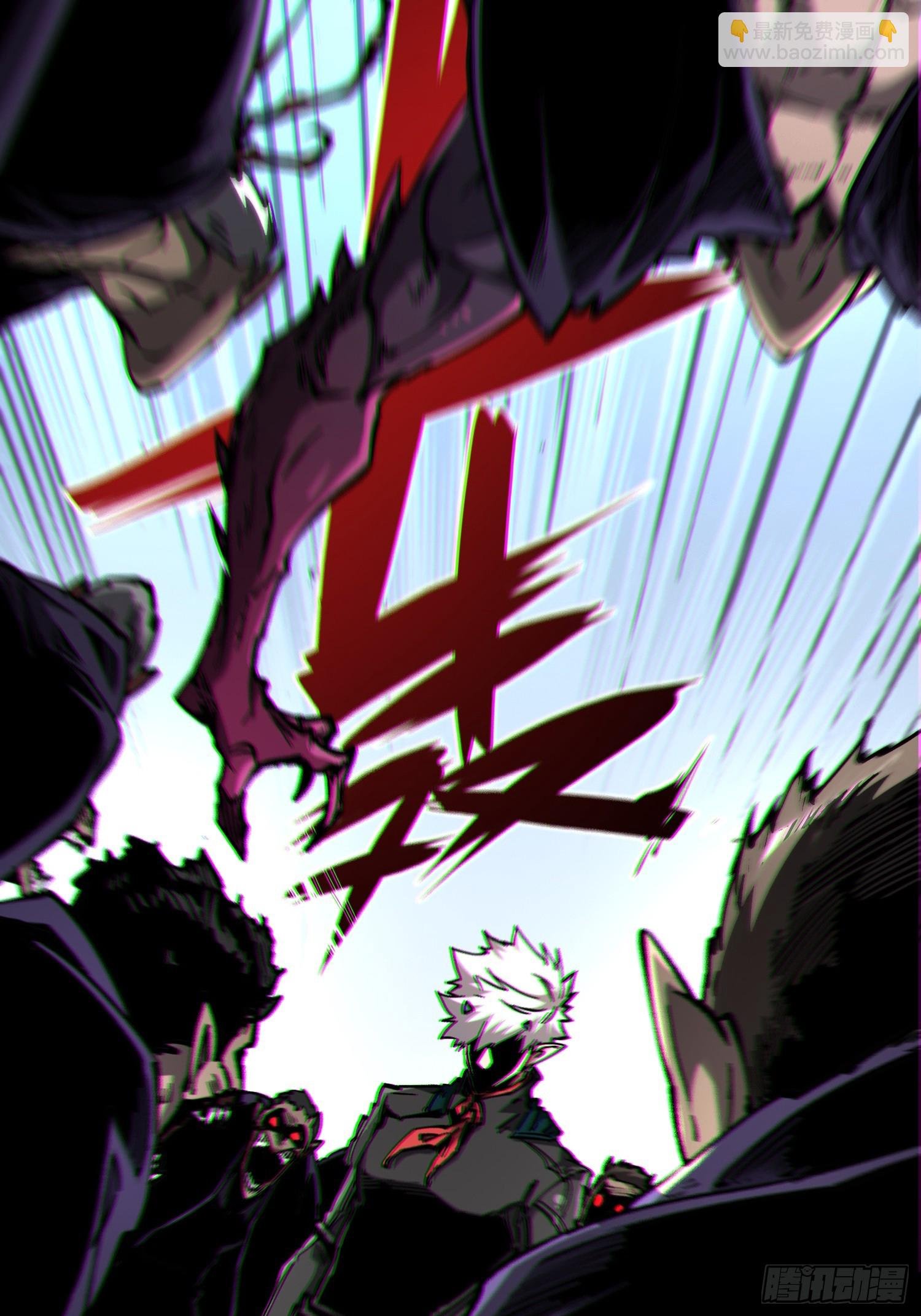 第88话