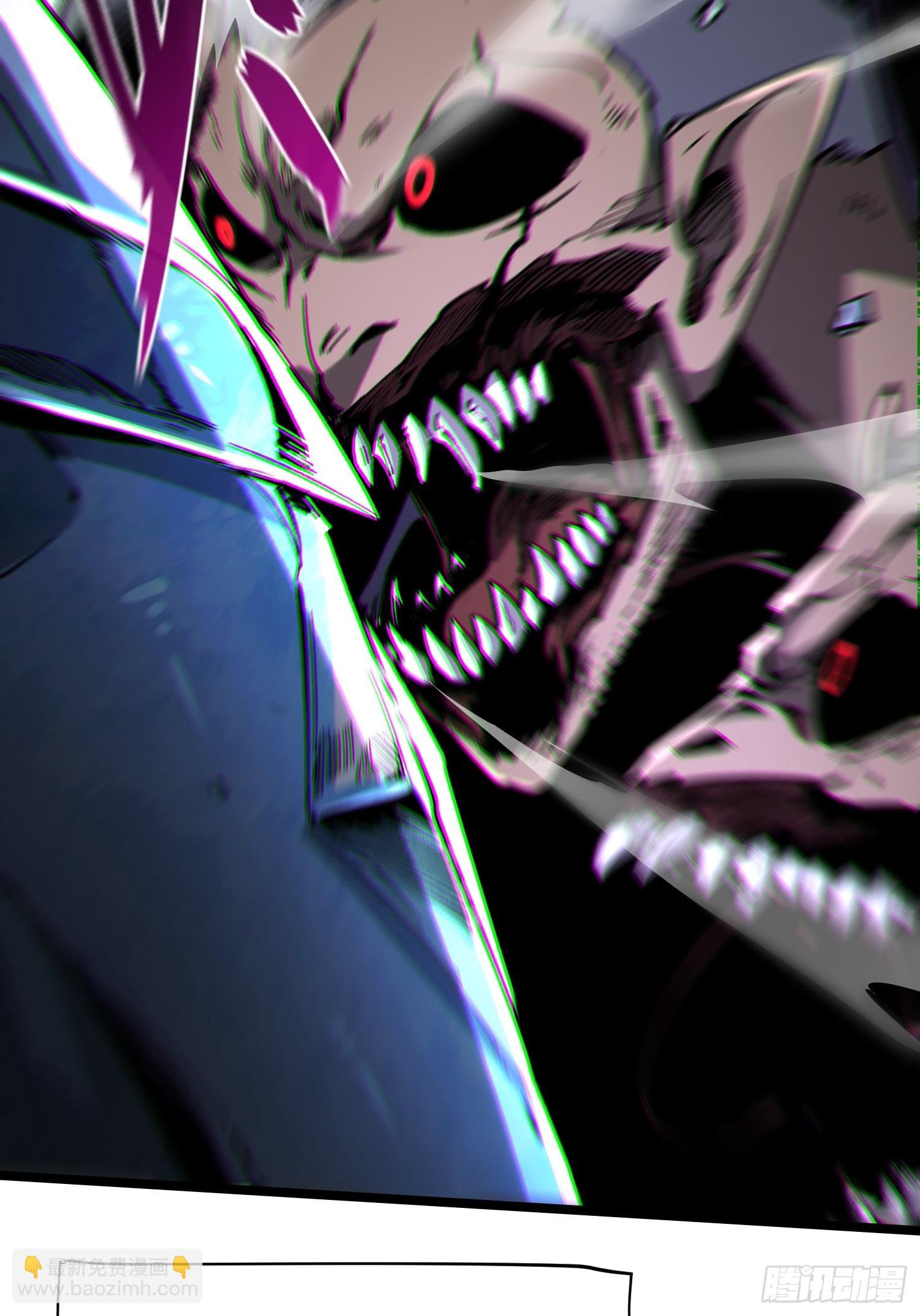 第88话