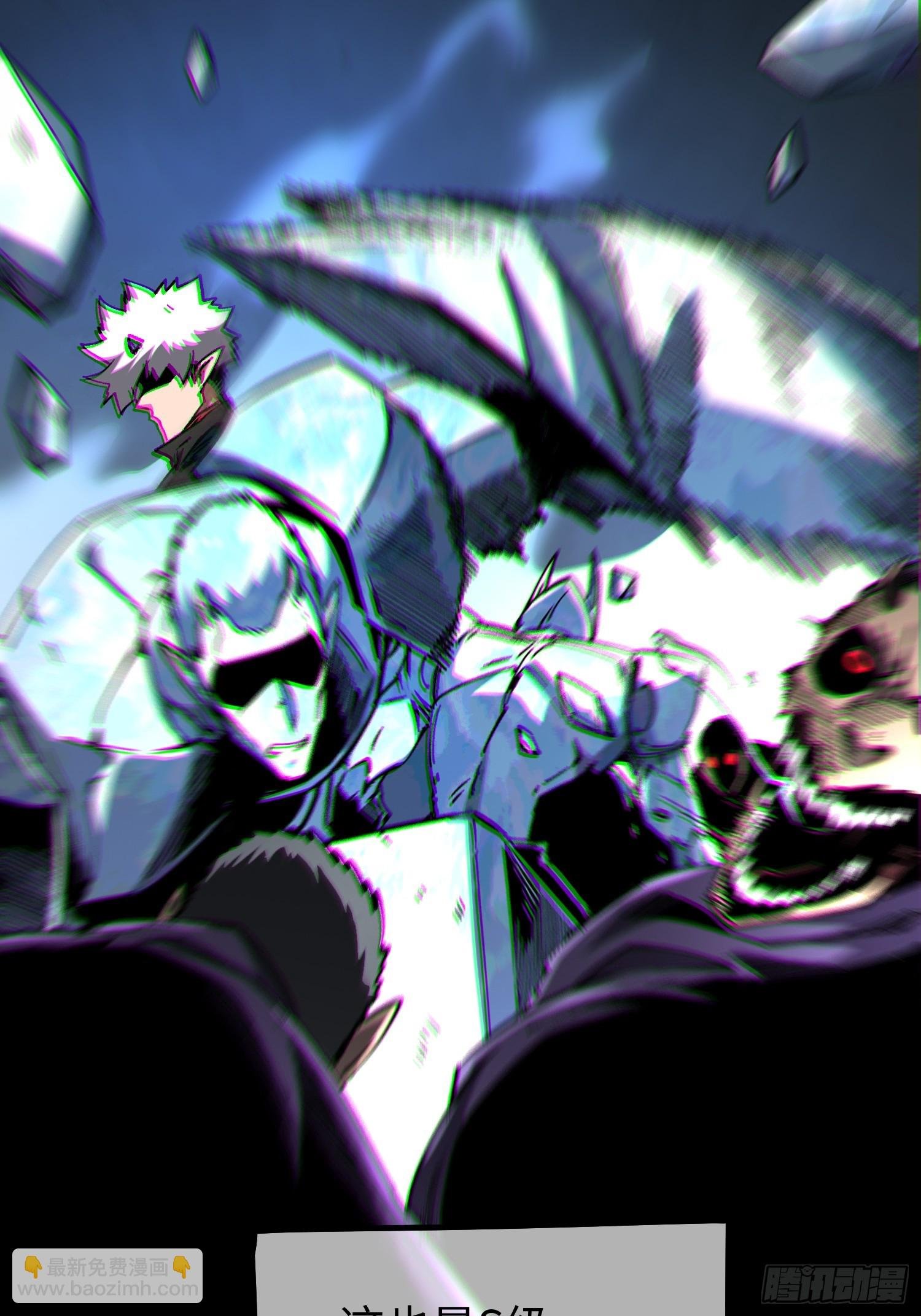 第88话