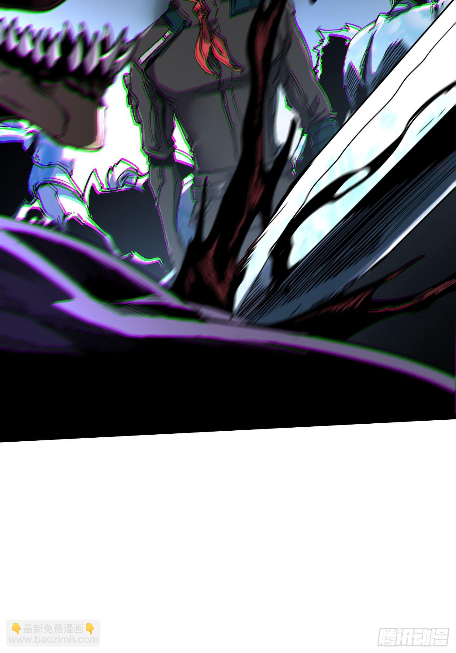 第88话