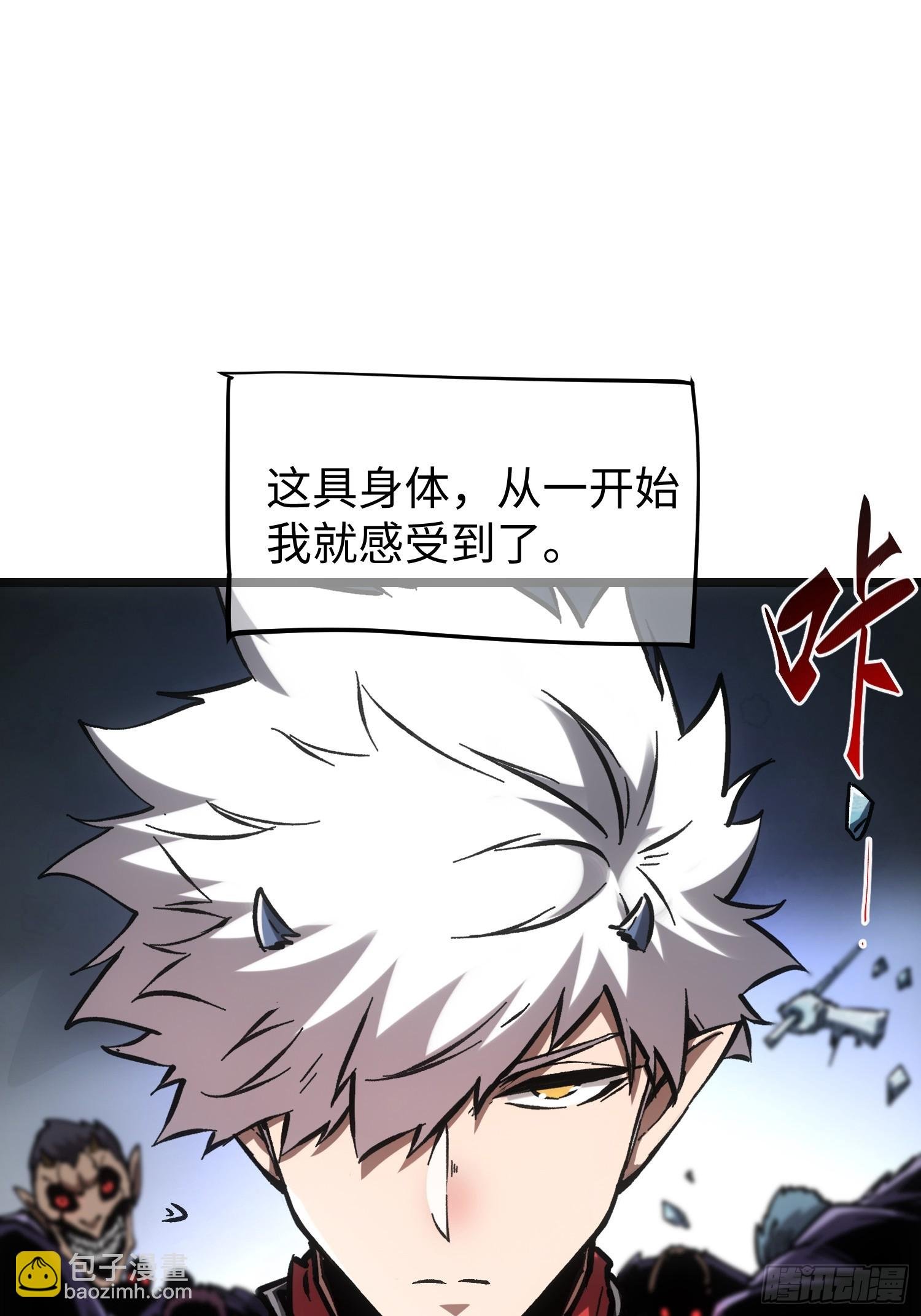 第89话
