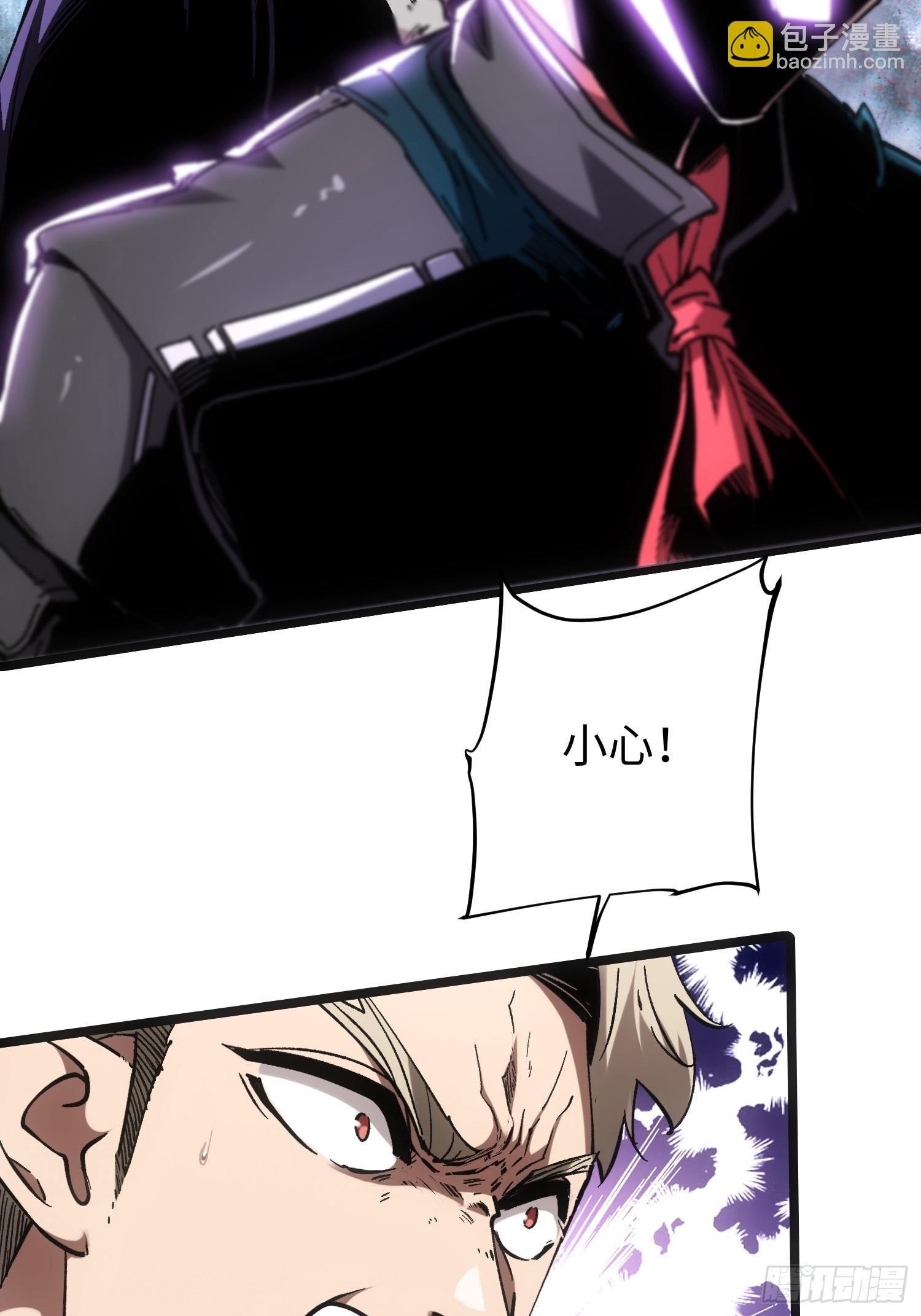 第89话
