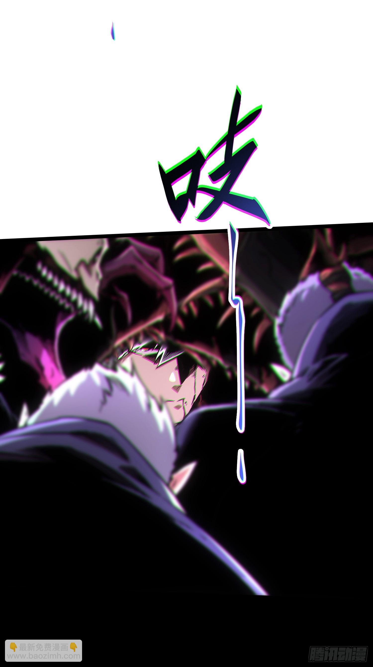 第89话