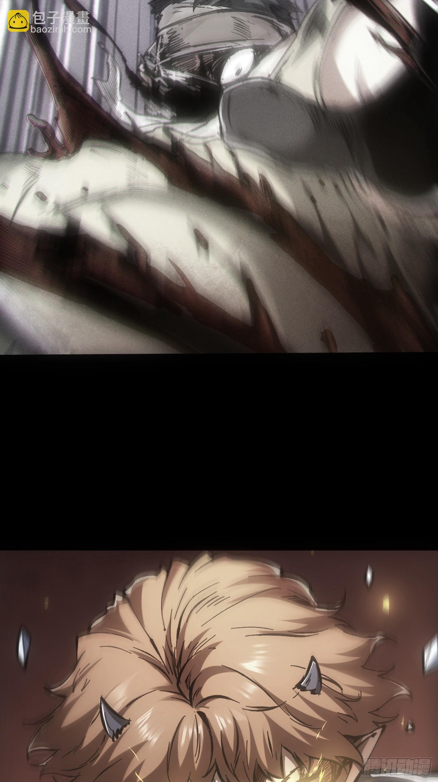 第89话