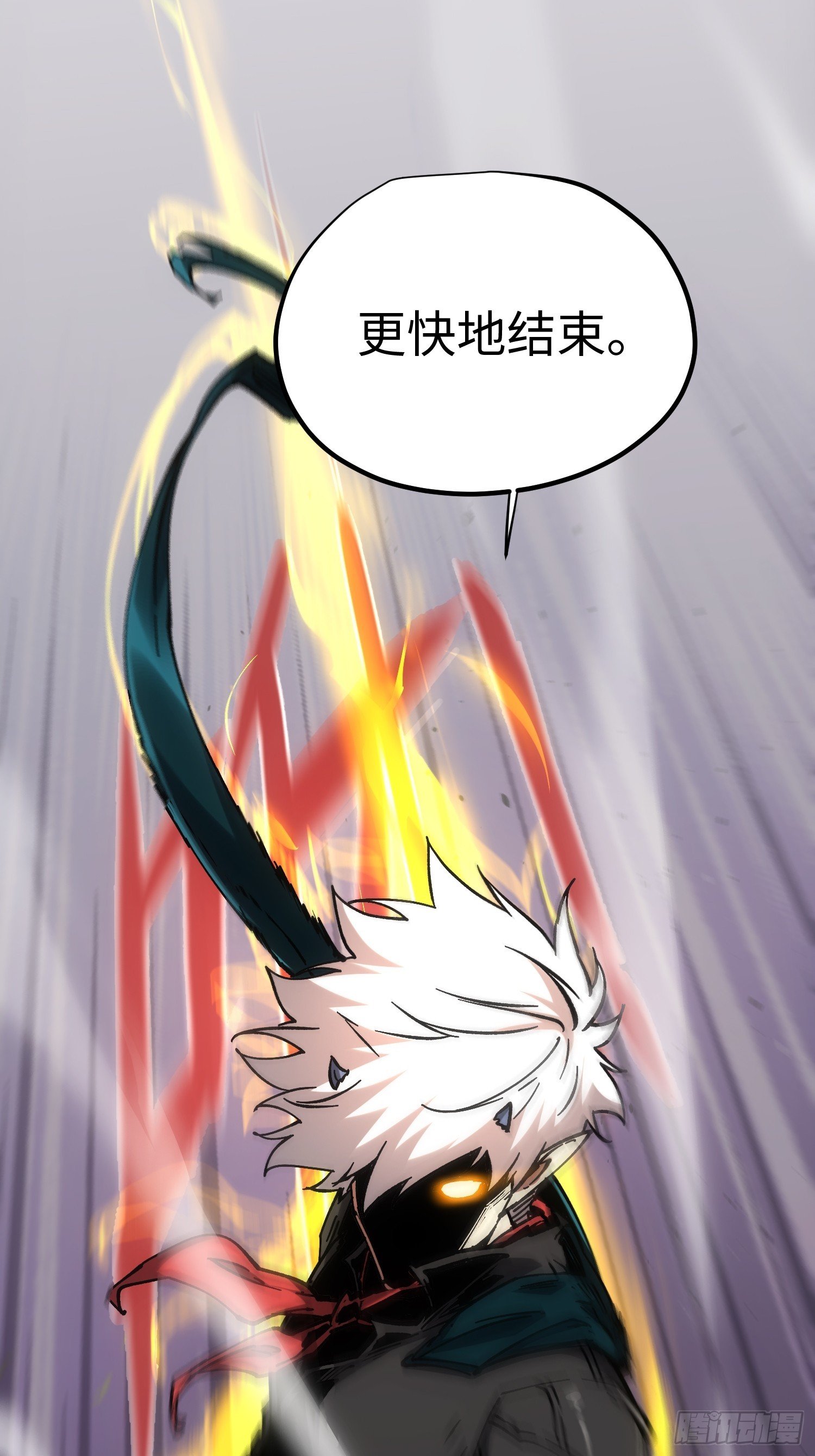 第89话