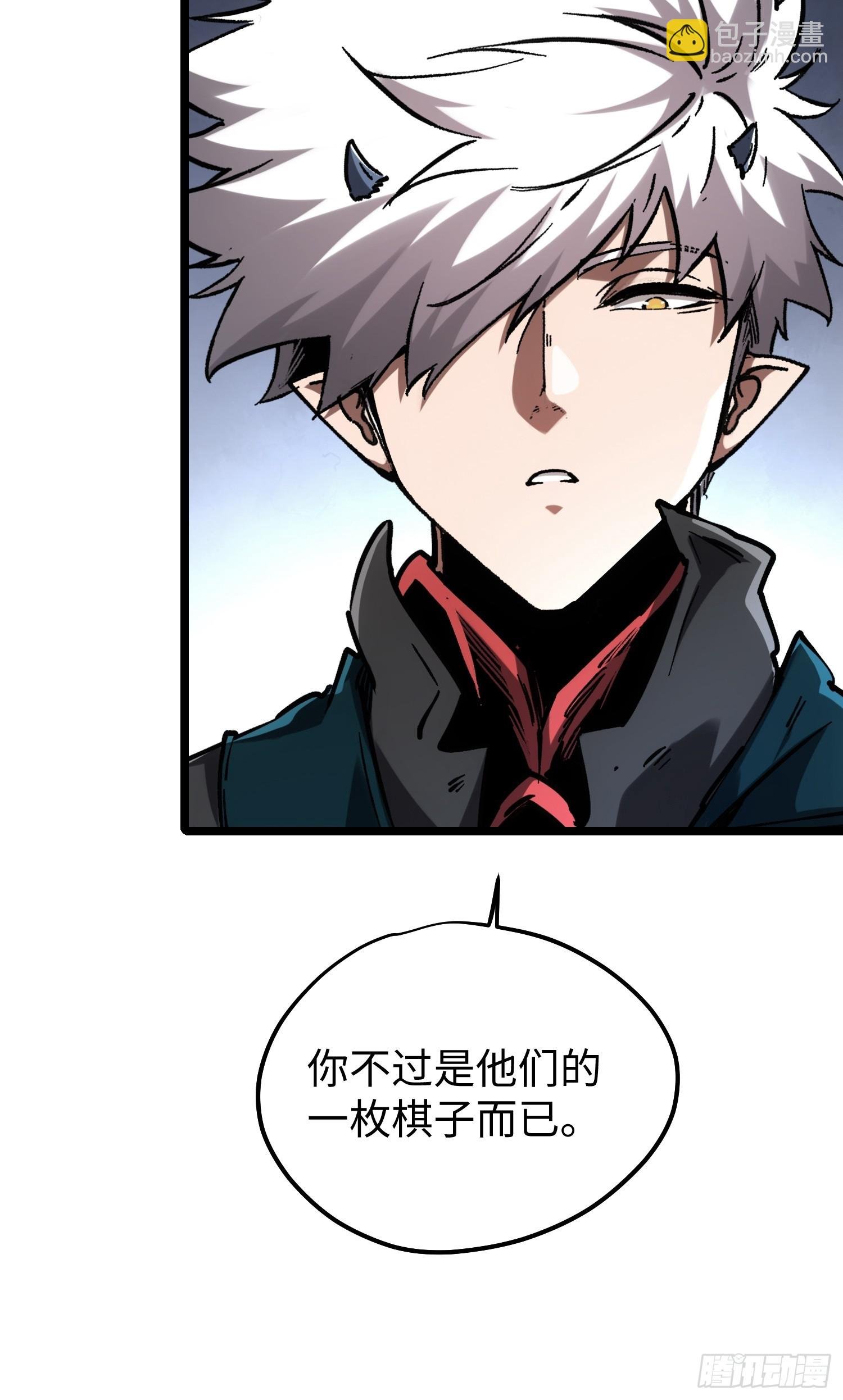 第90话