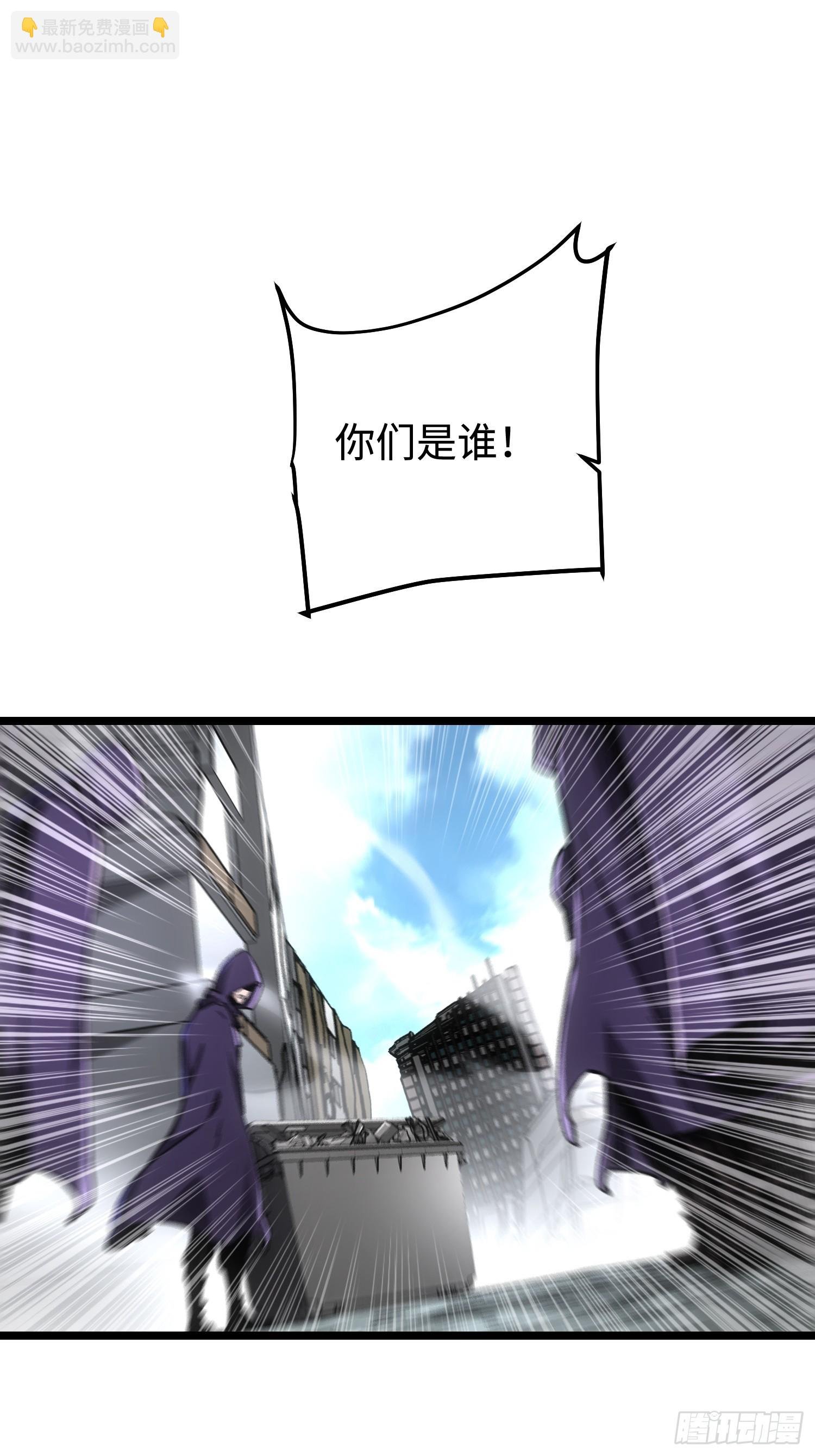 第91话
