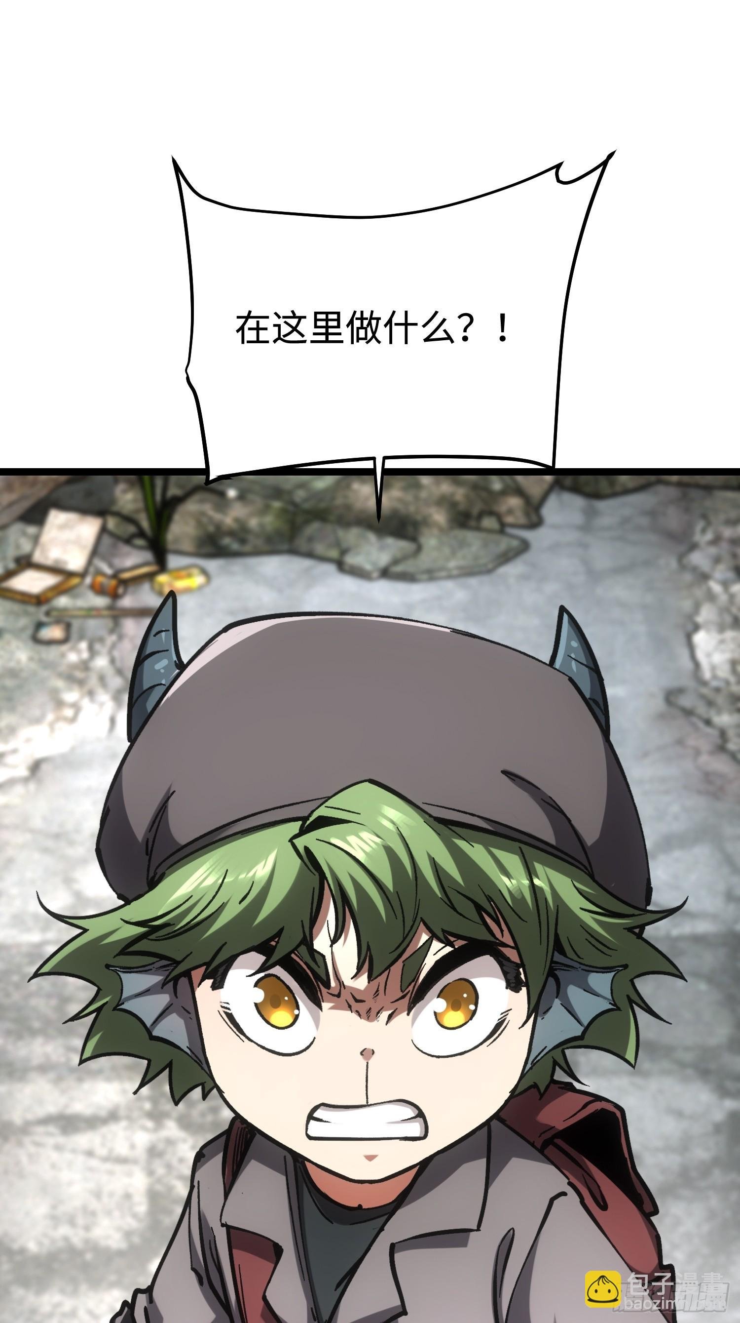 第91话