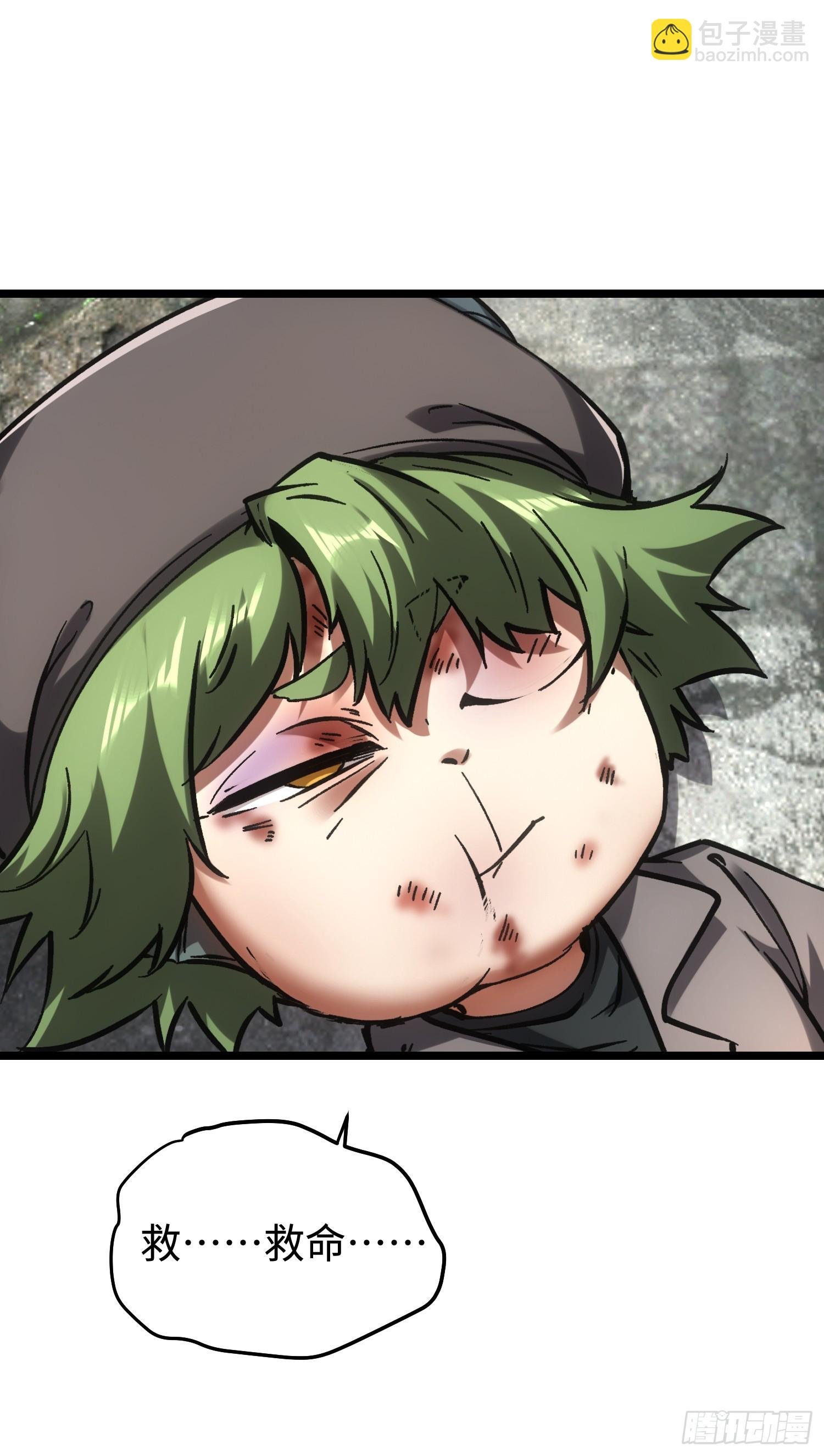 第91话