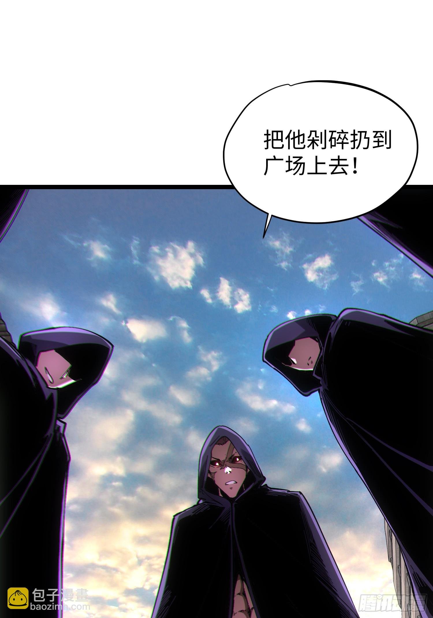 第91话