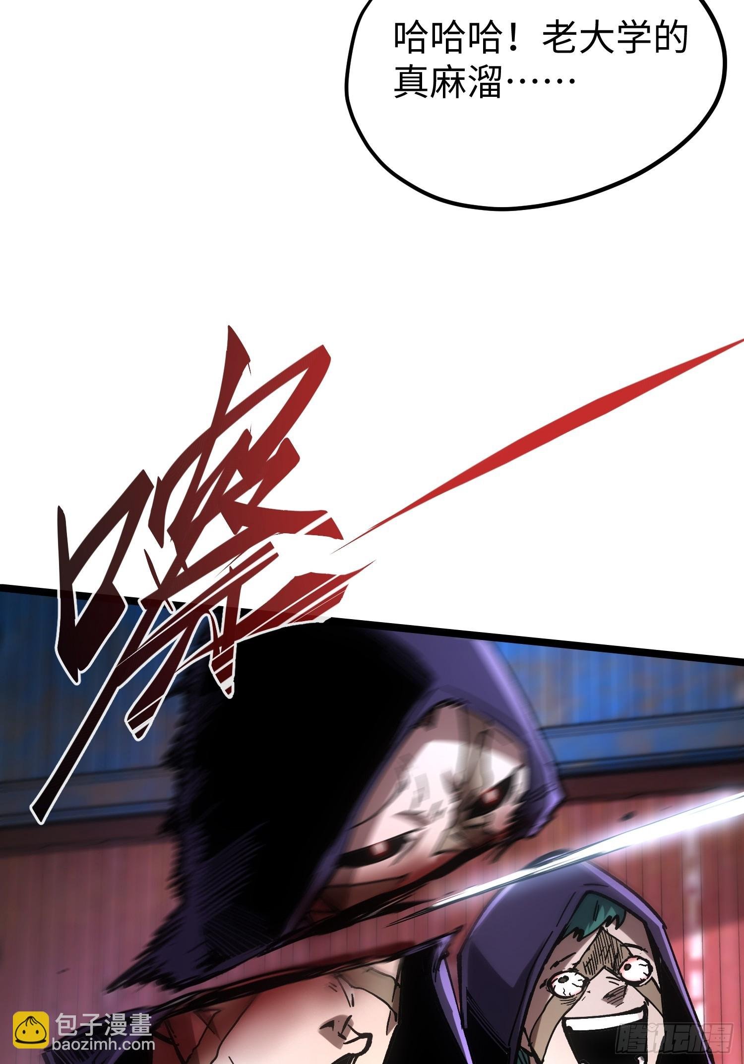 第91话