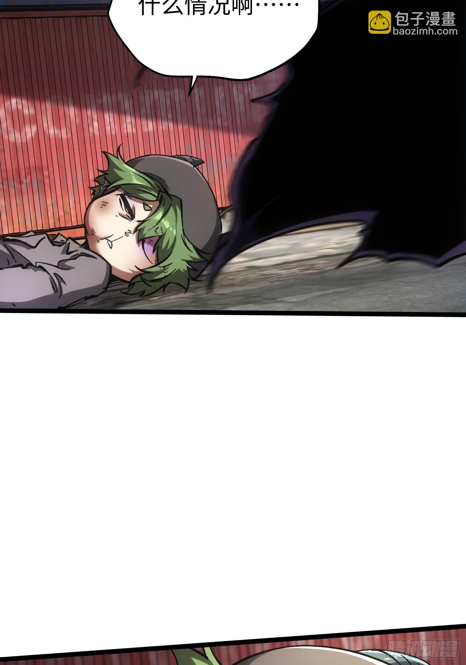第91话