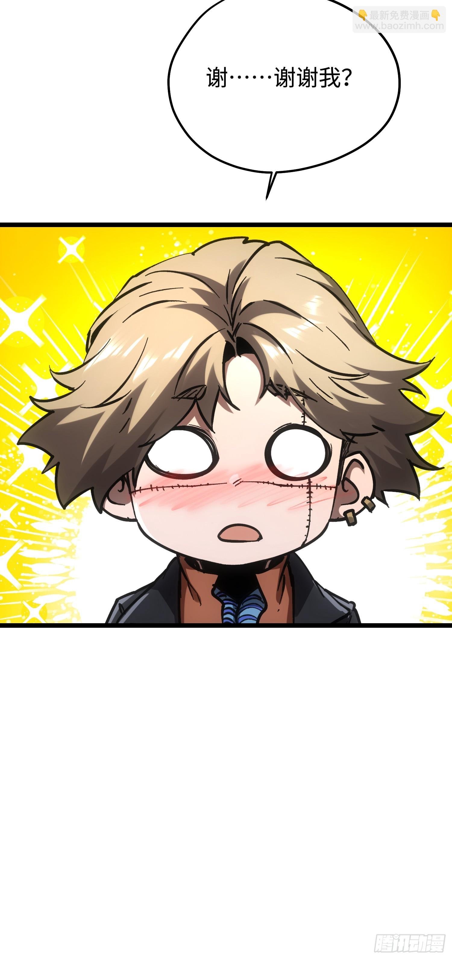 第91话