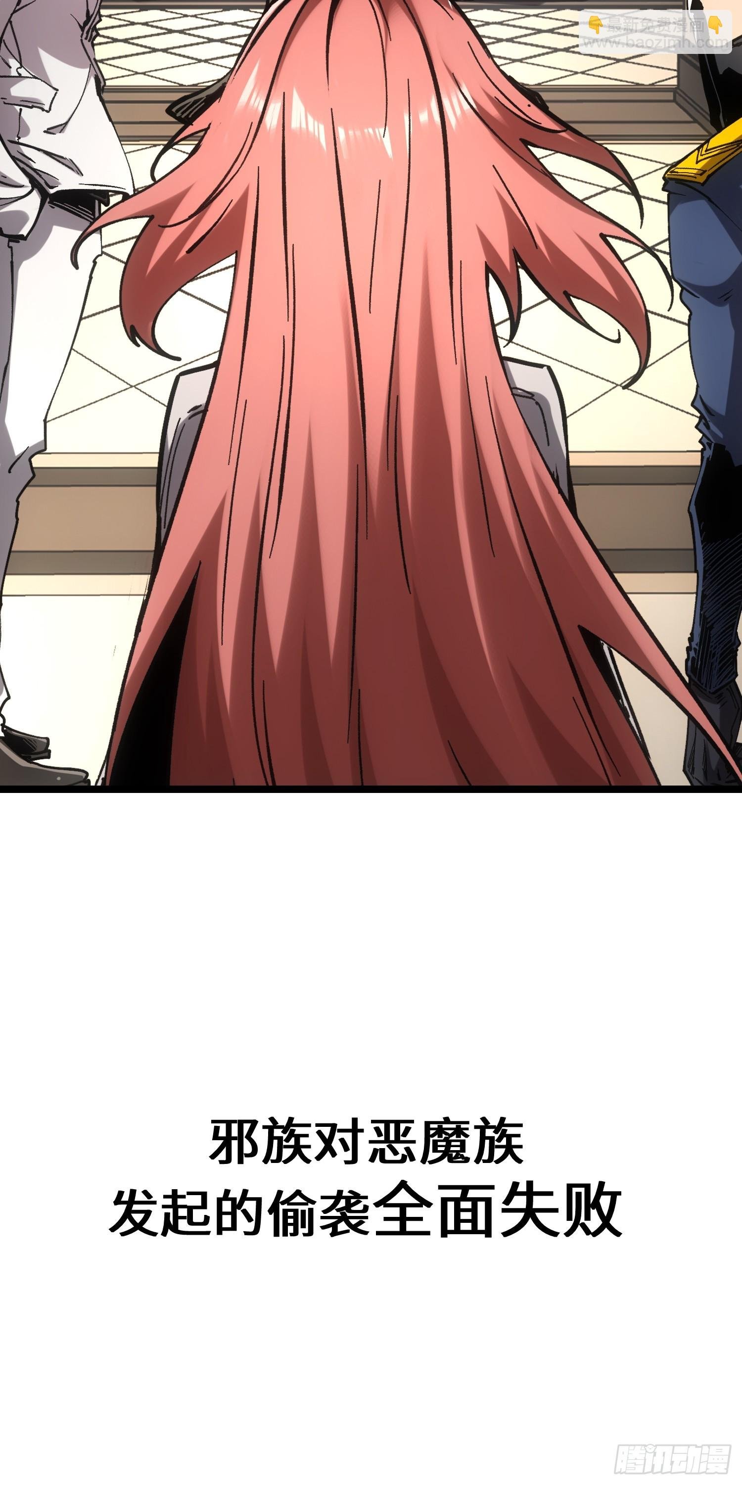 第91话
