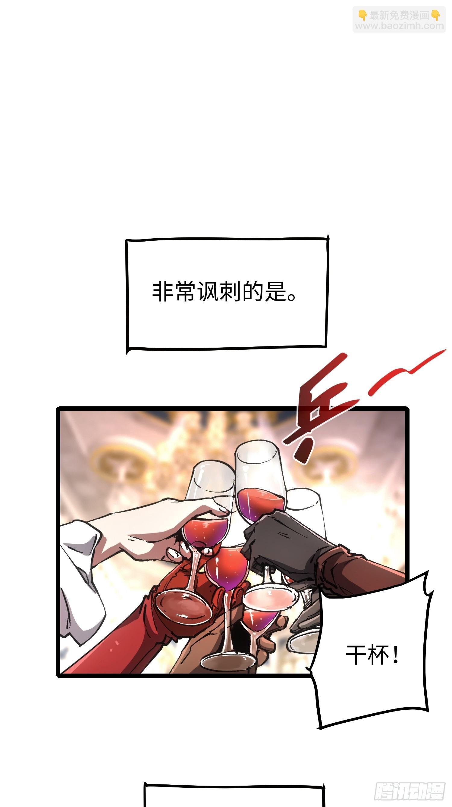 第92话