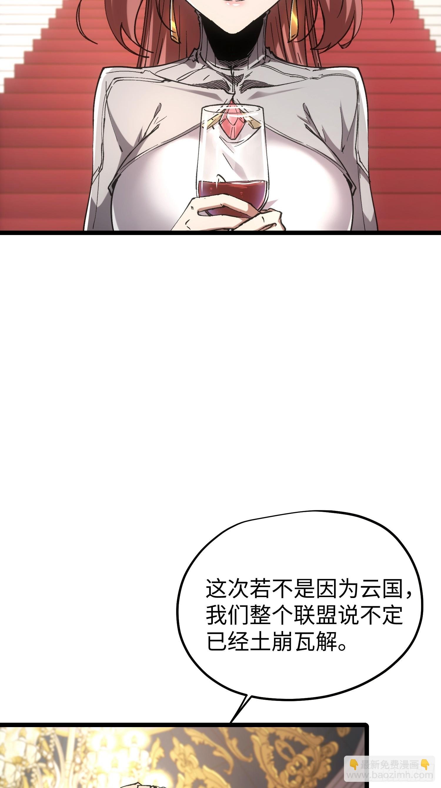 第92话
