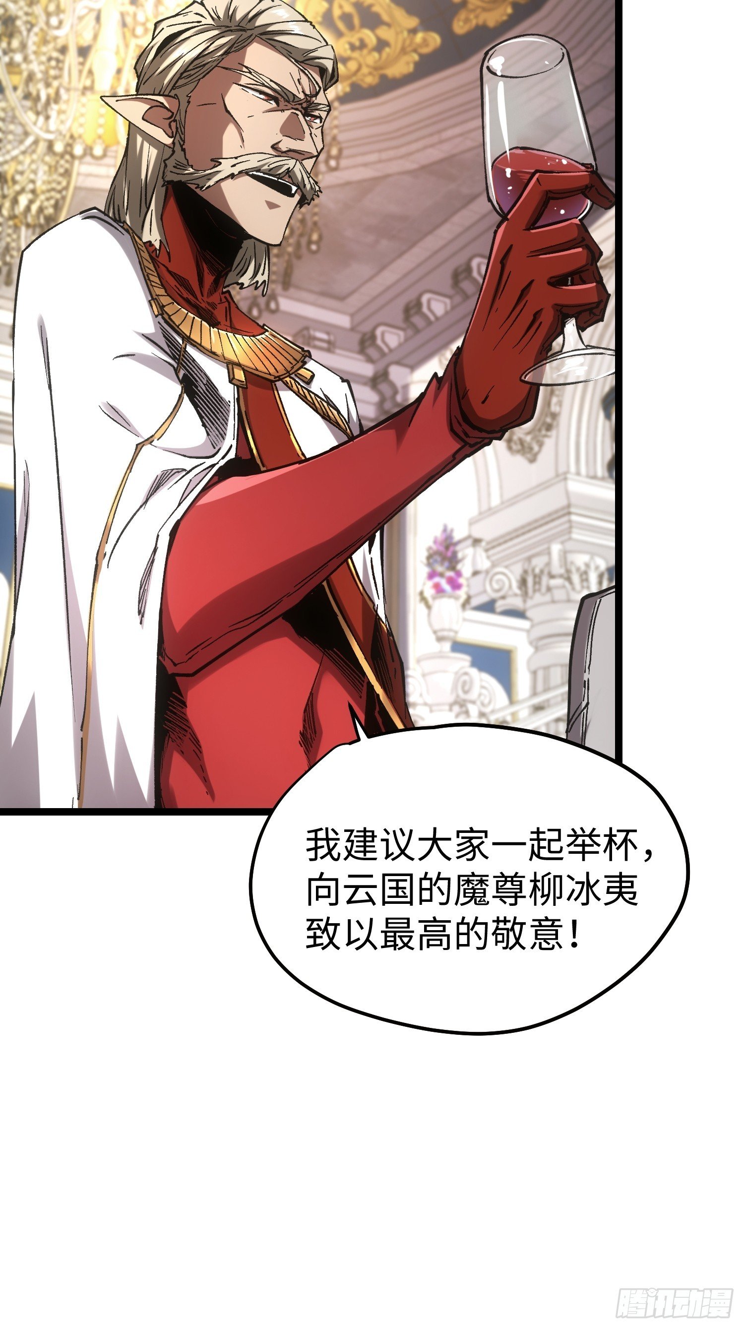 第92话