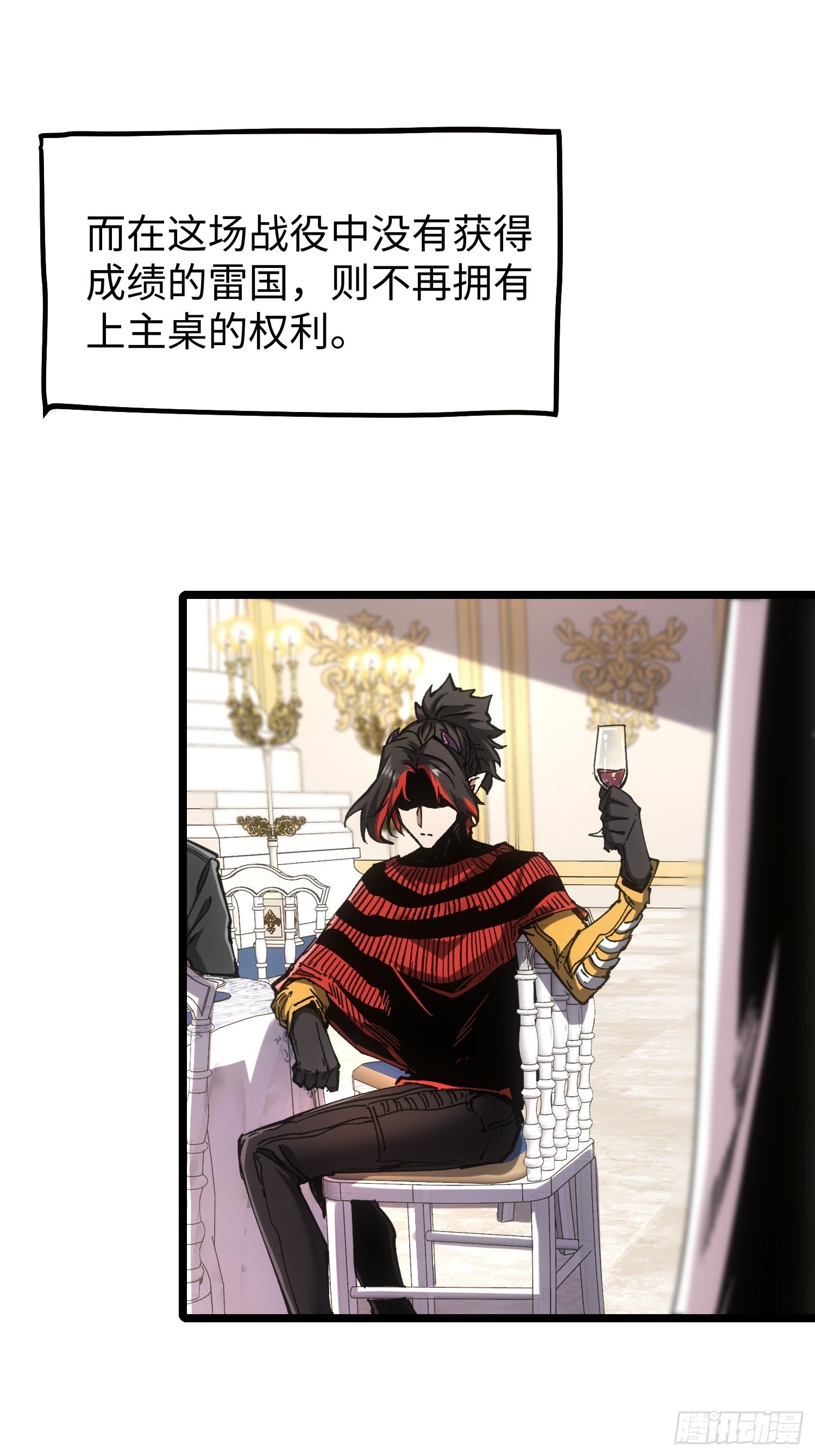 第92话