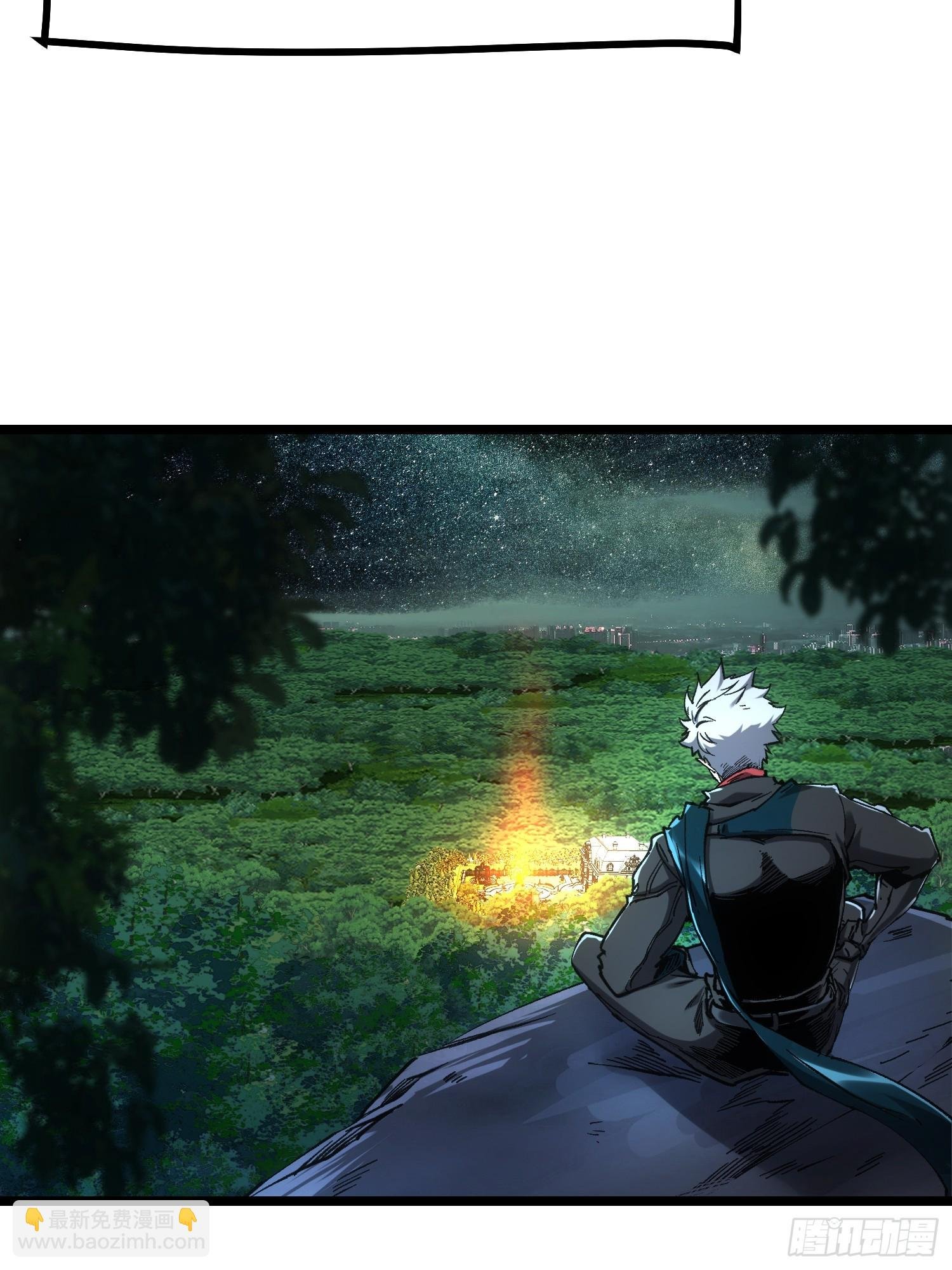 第92话