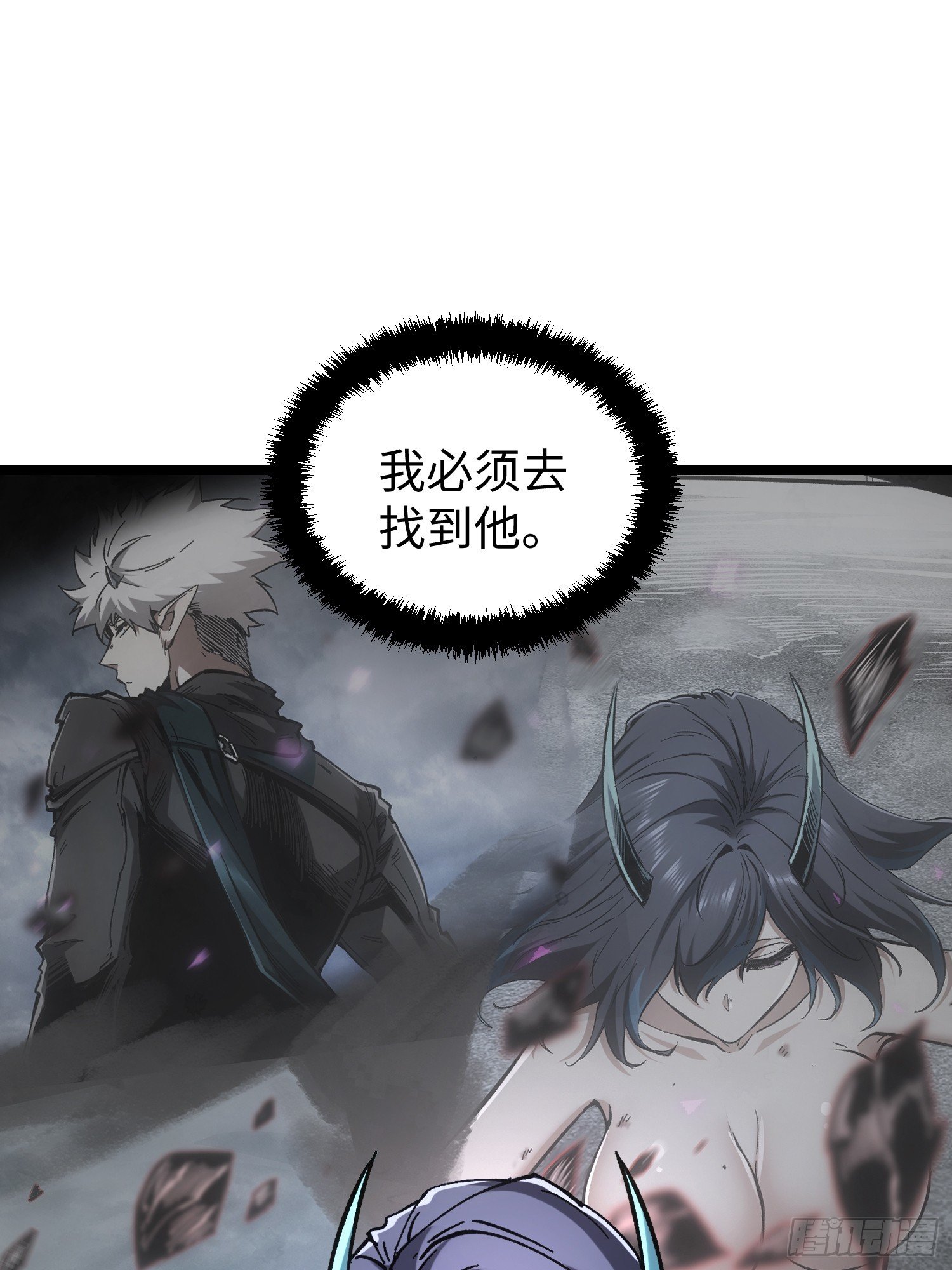 第92话