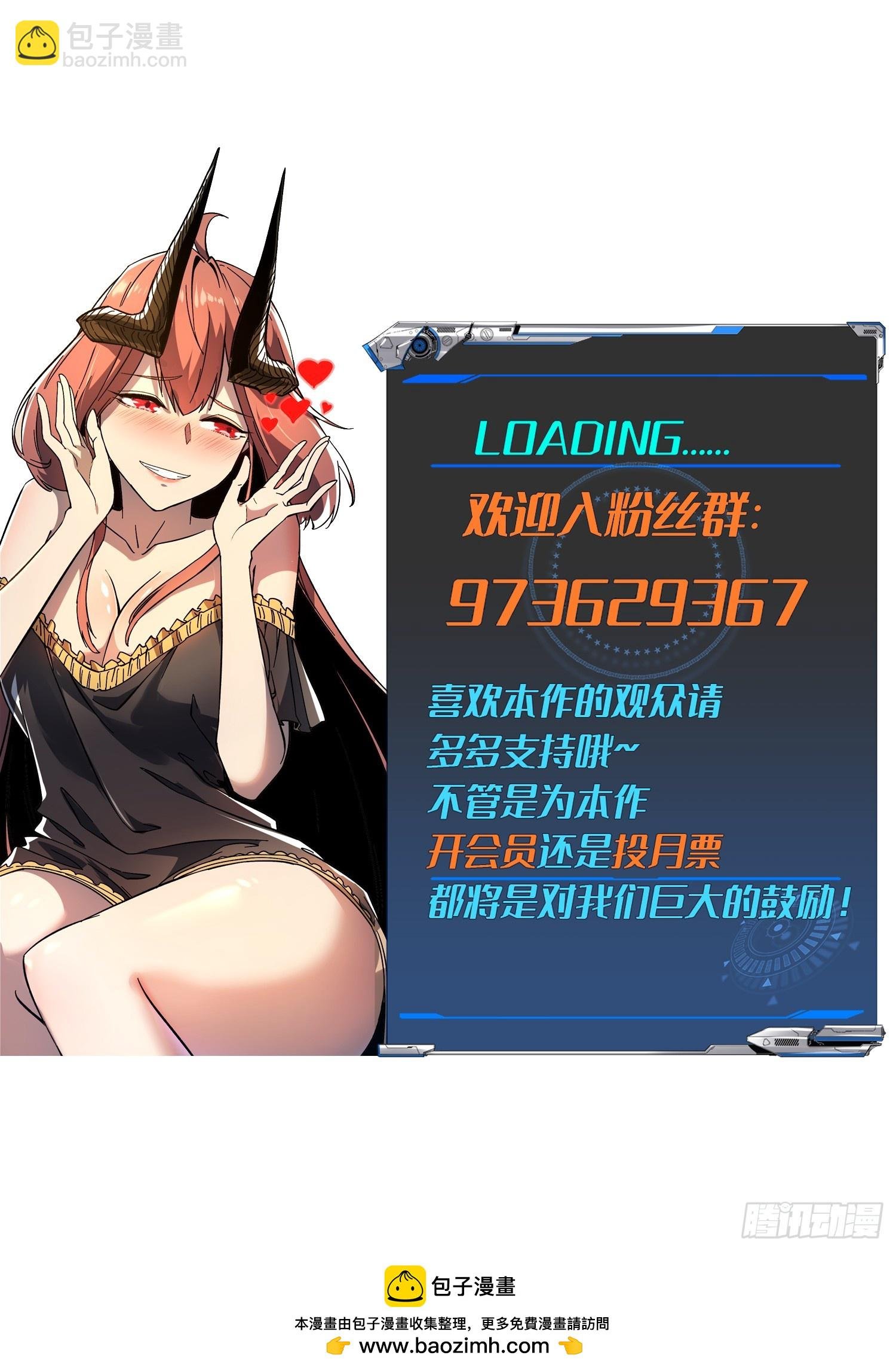 第92话