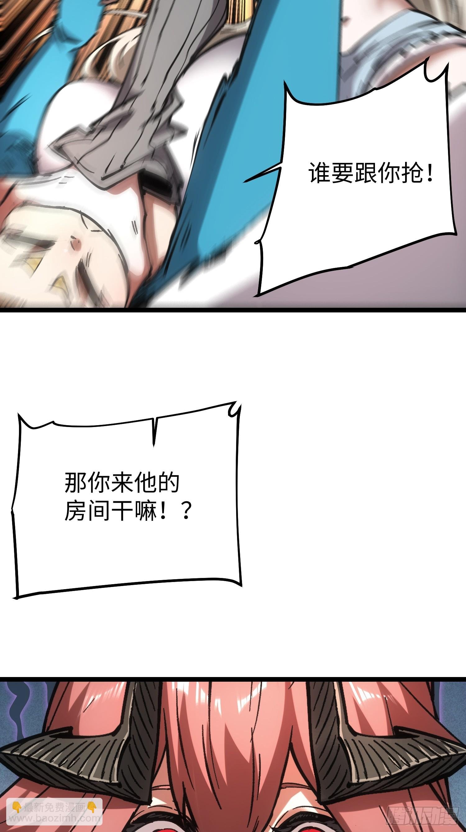 第93话