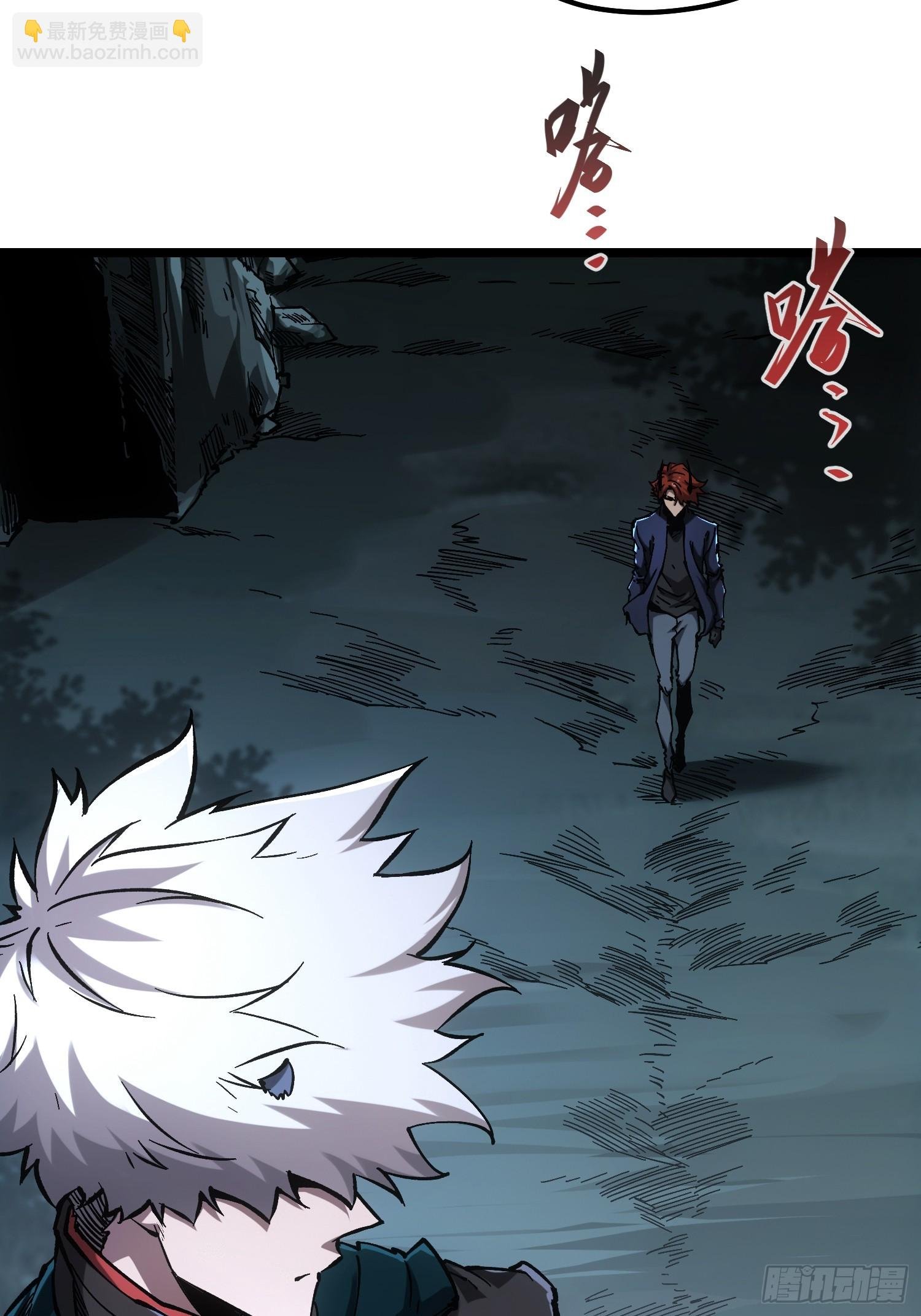第93话
