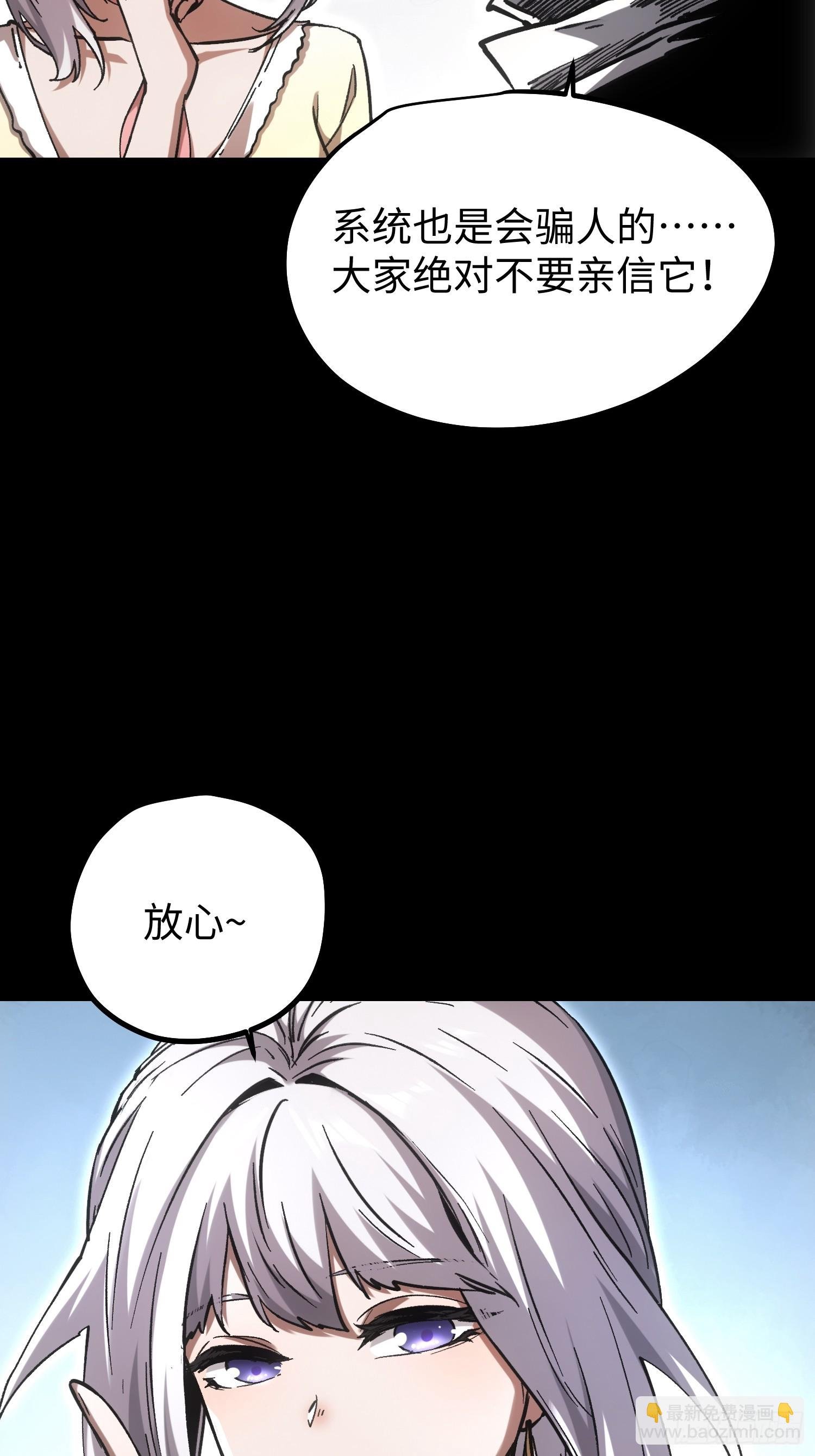 第94话