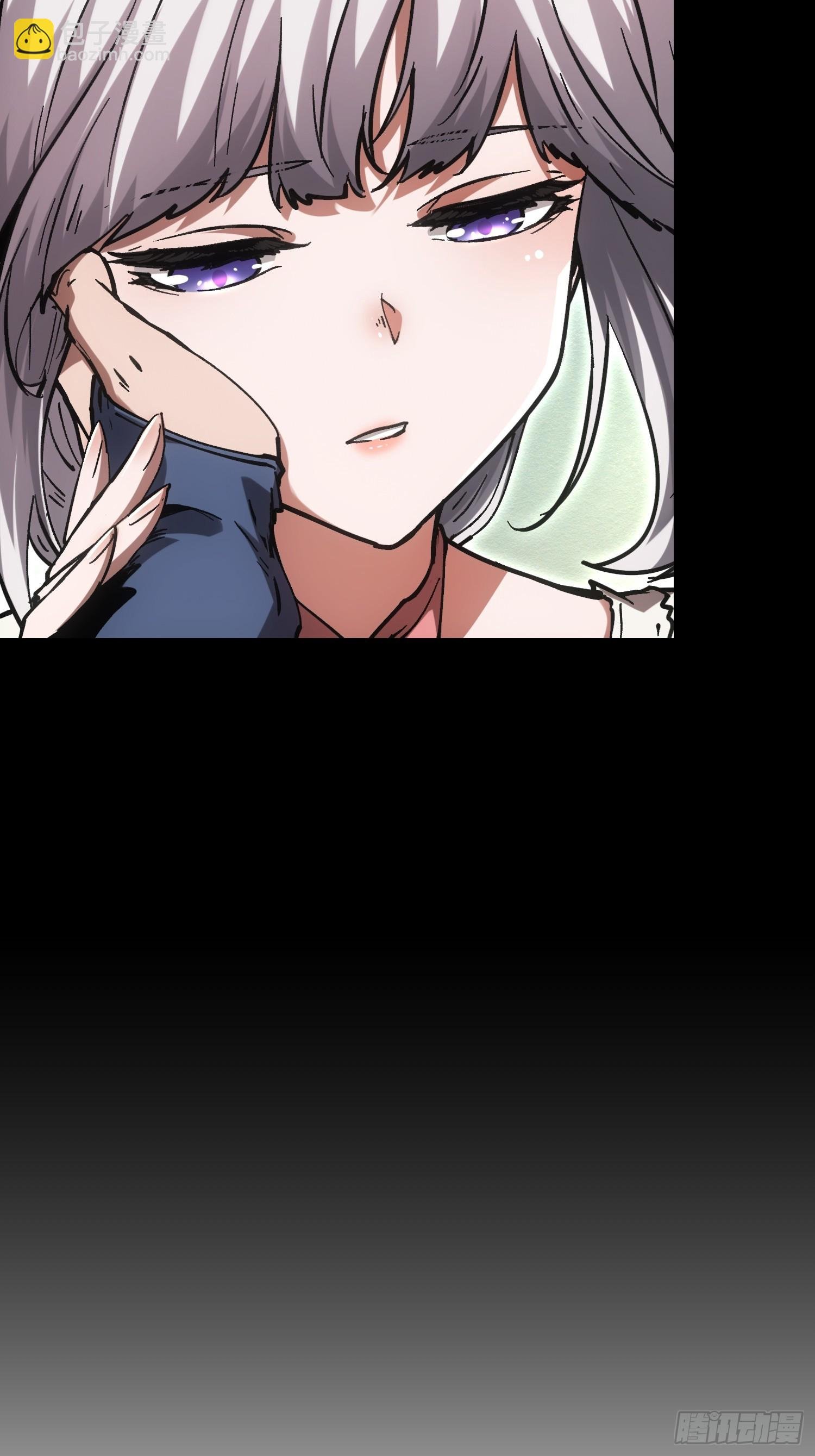 第94话