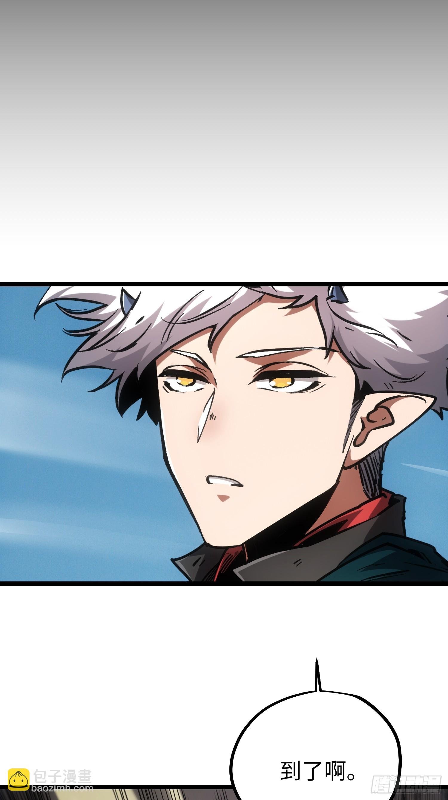 第94话