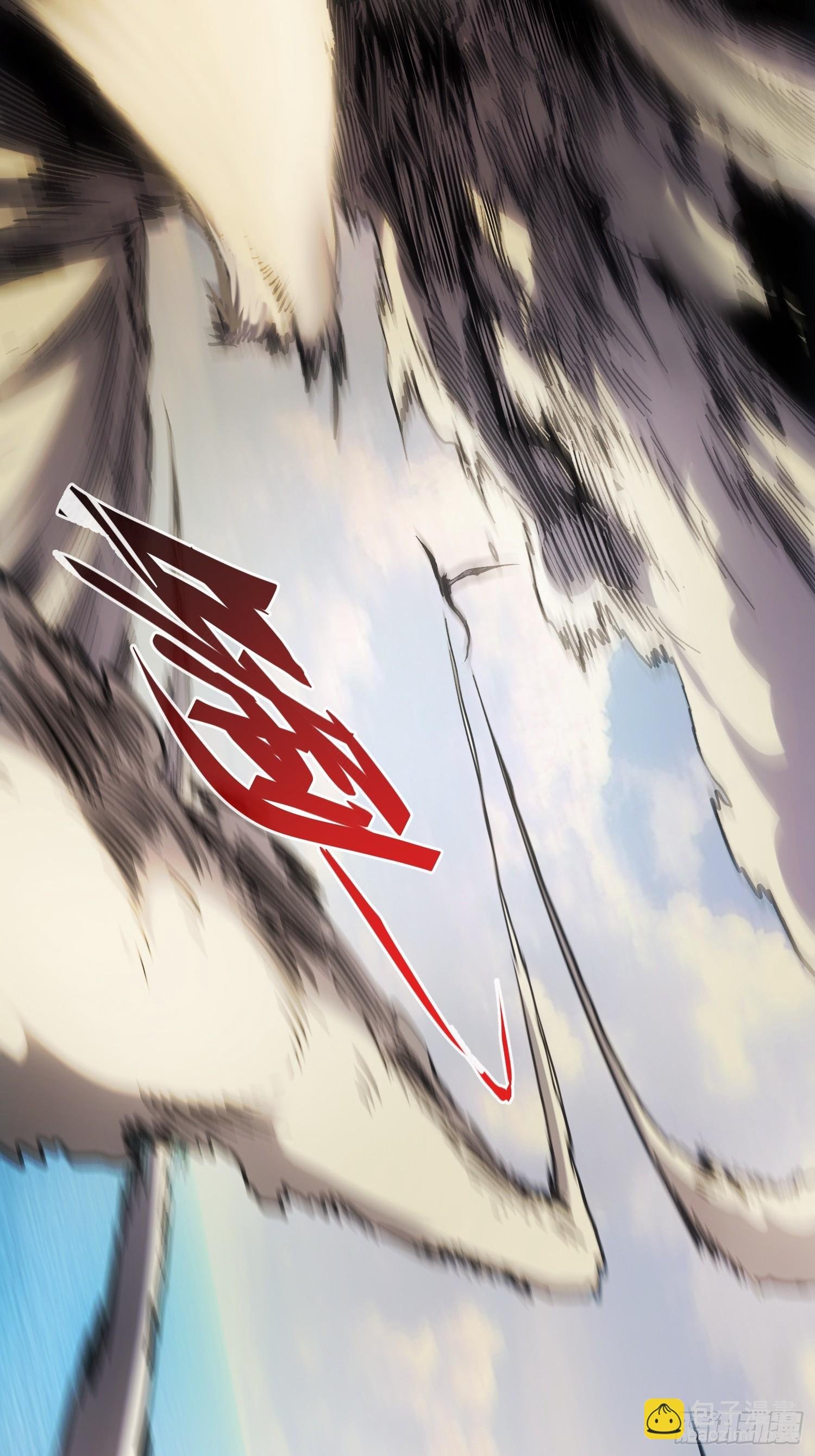 第94话