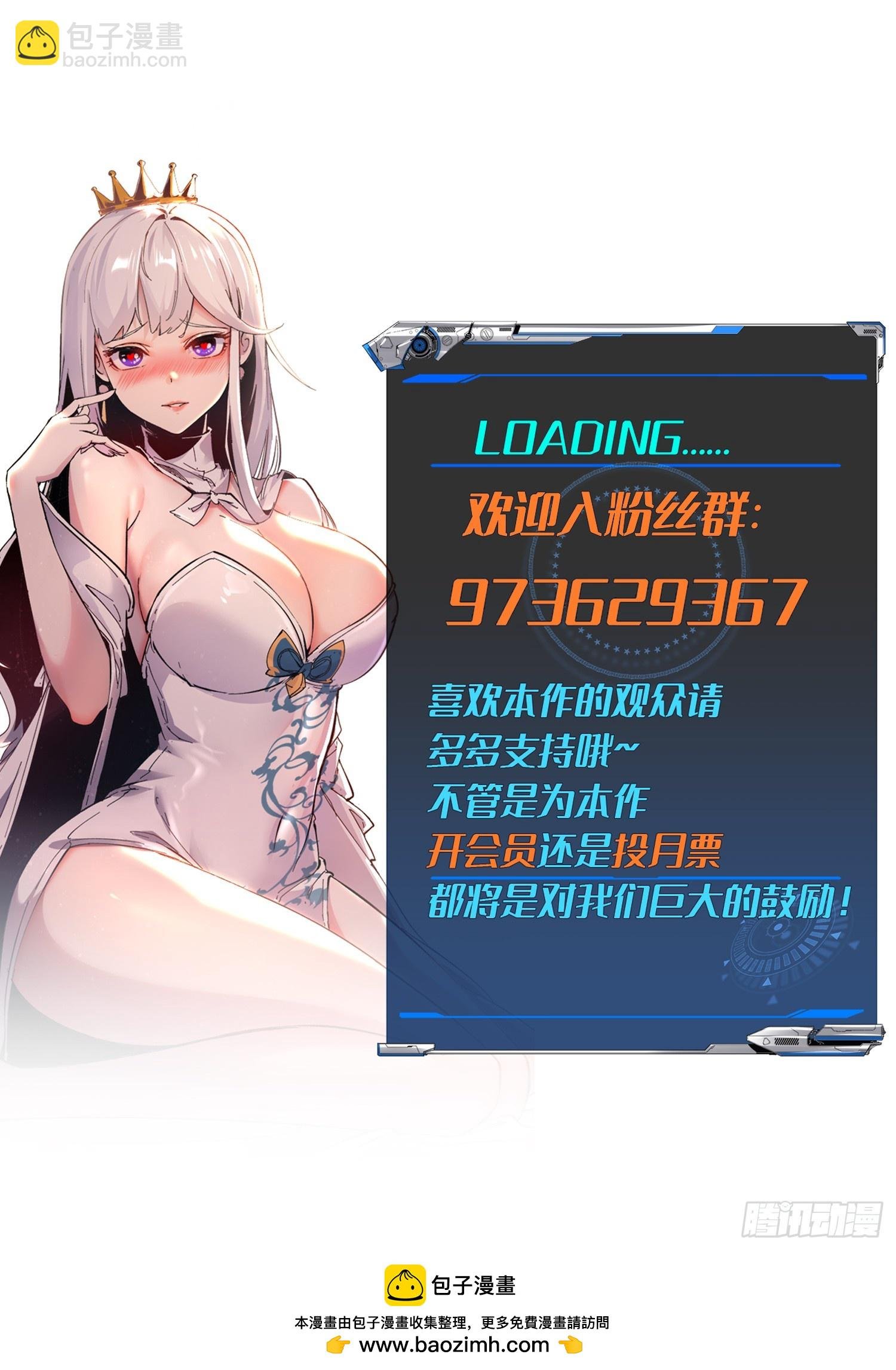 第94话