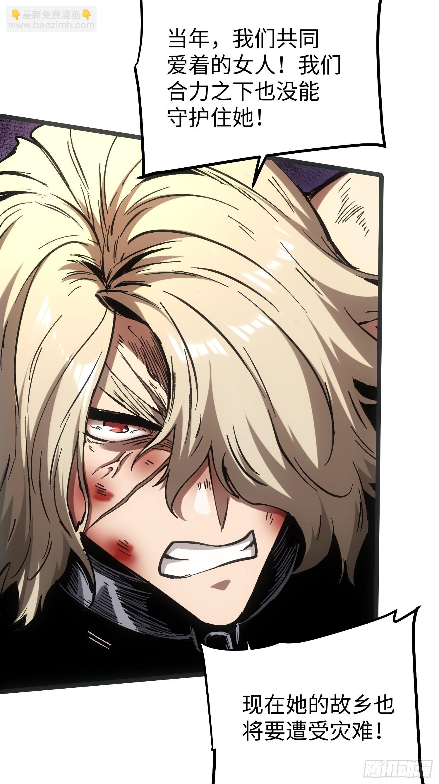 第95话