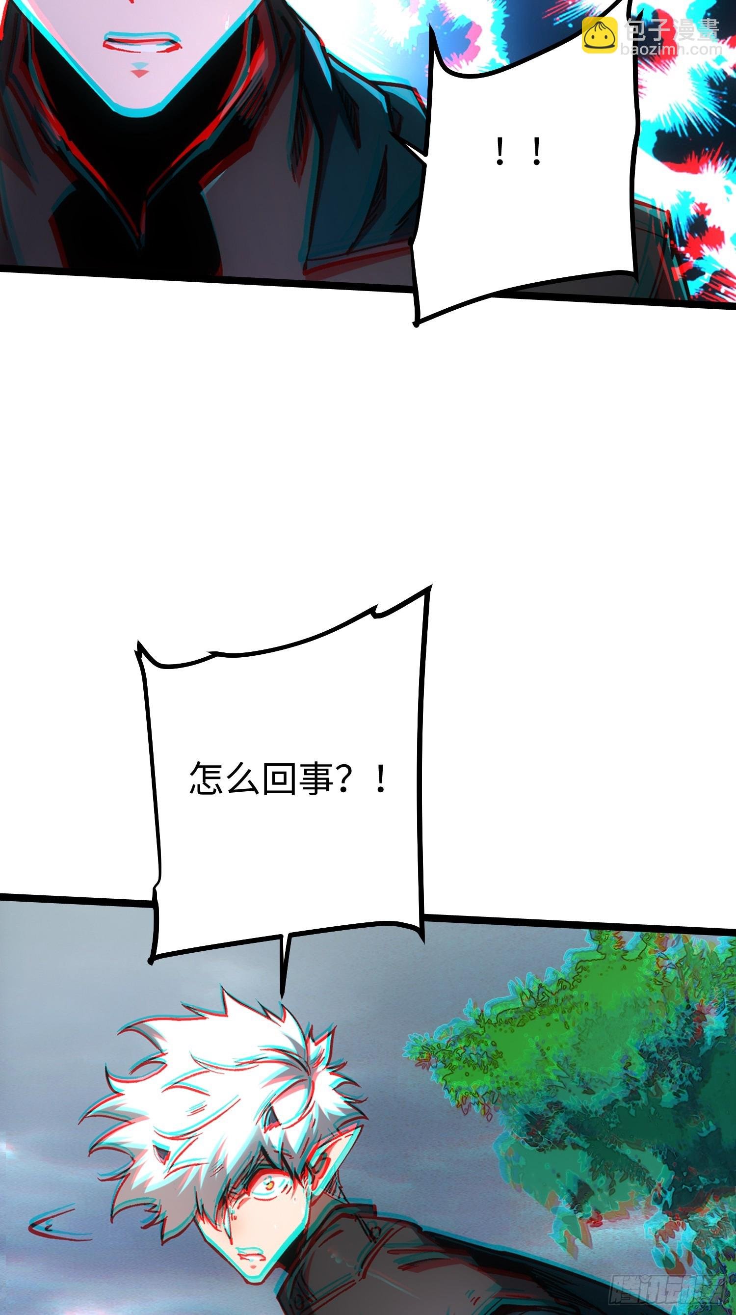 第95话