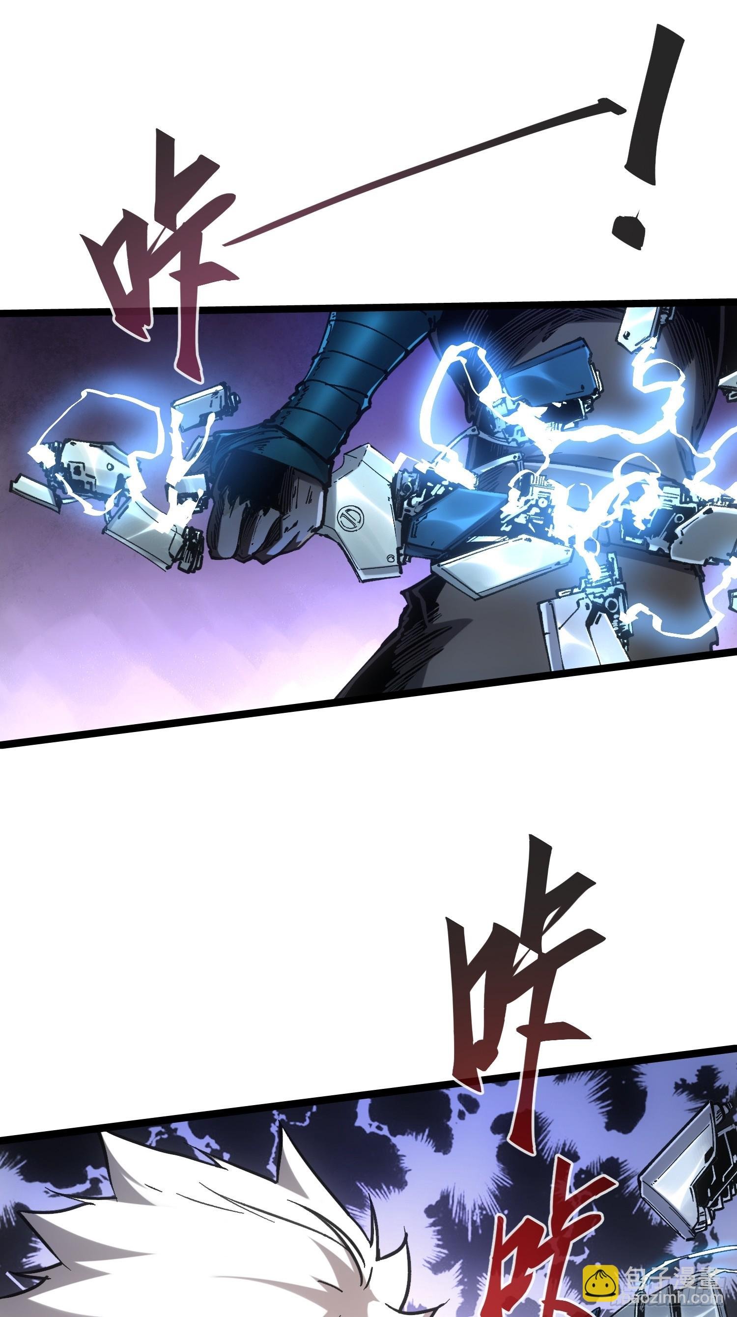 第95话
