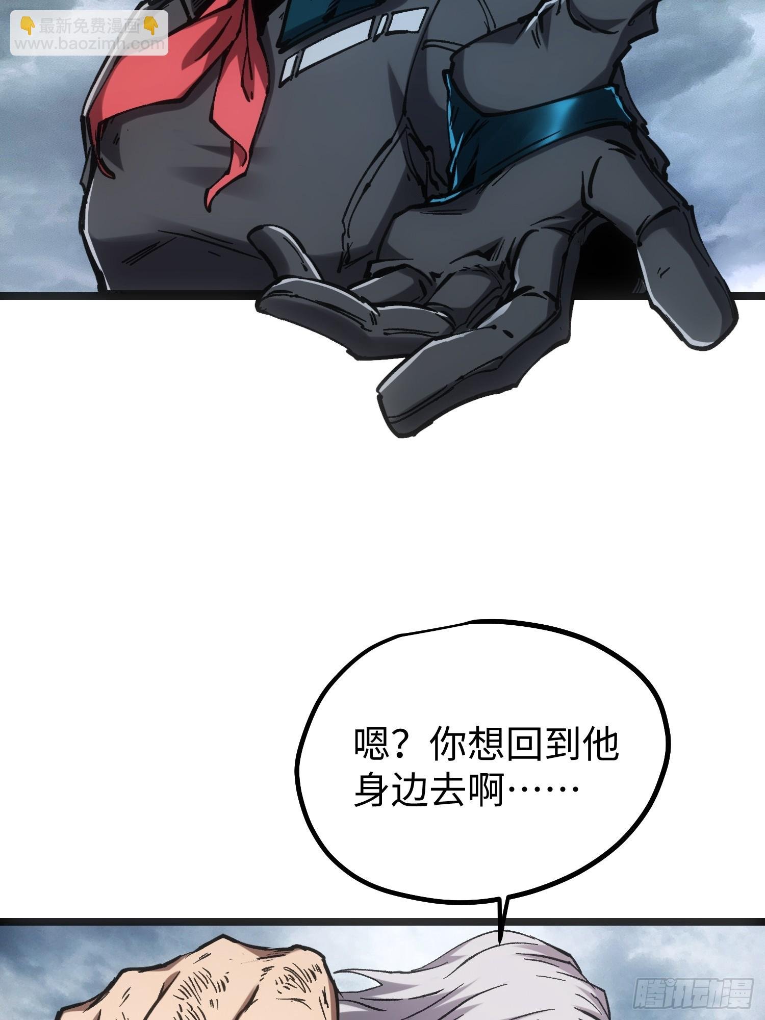 第96话