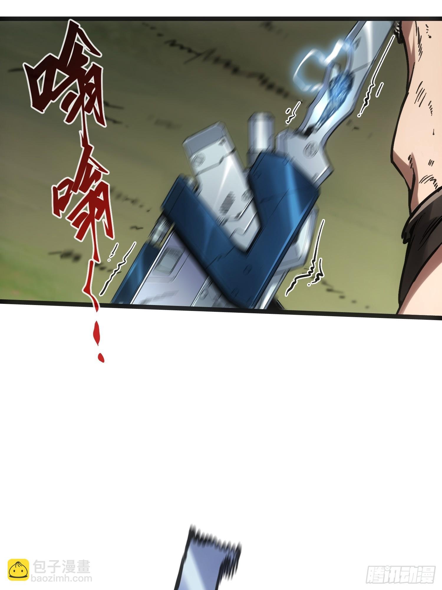 第96话
