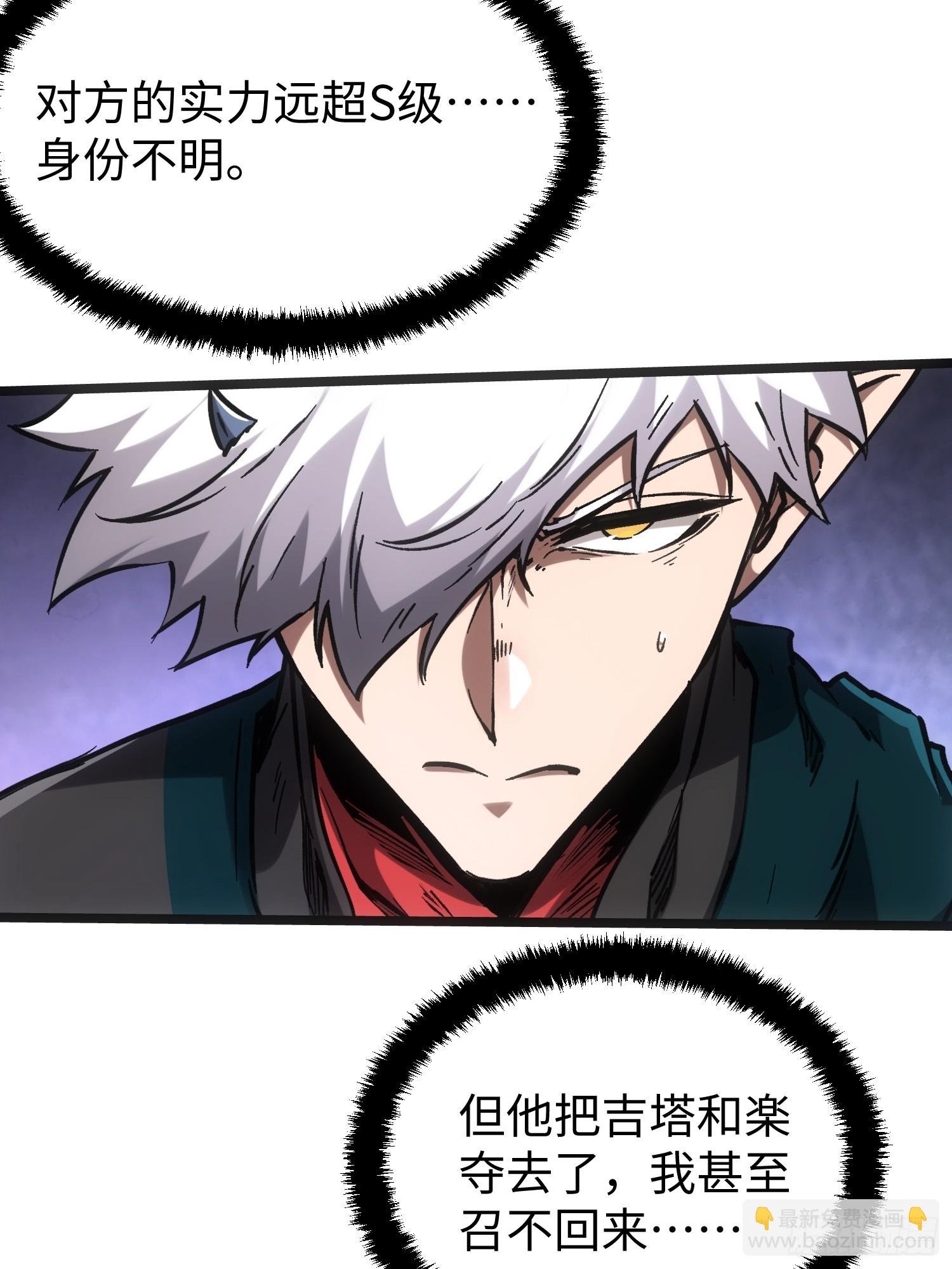 第96话