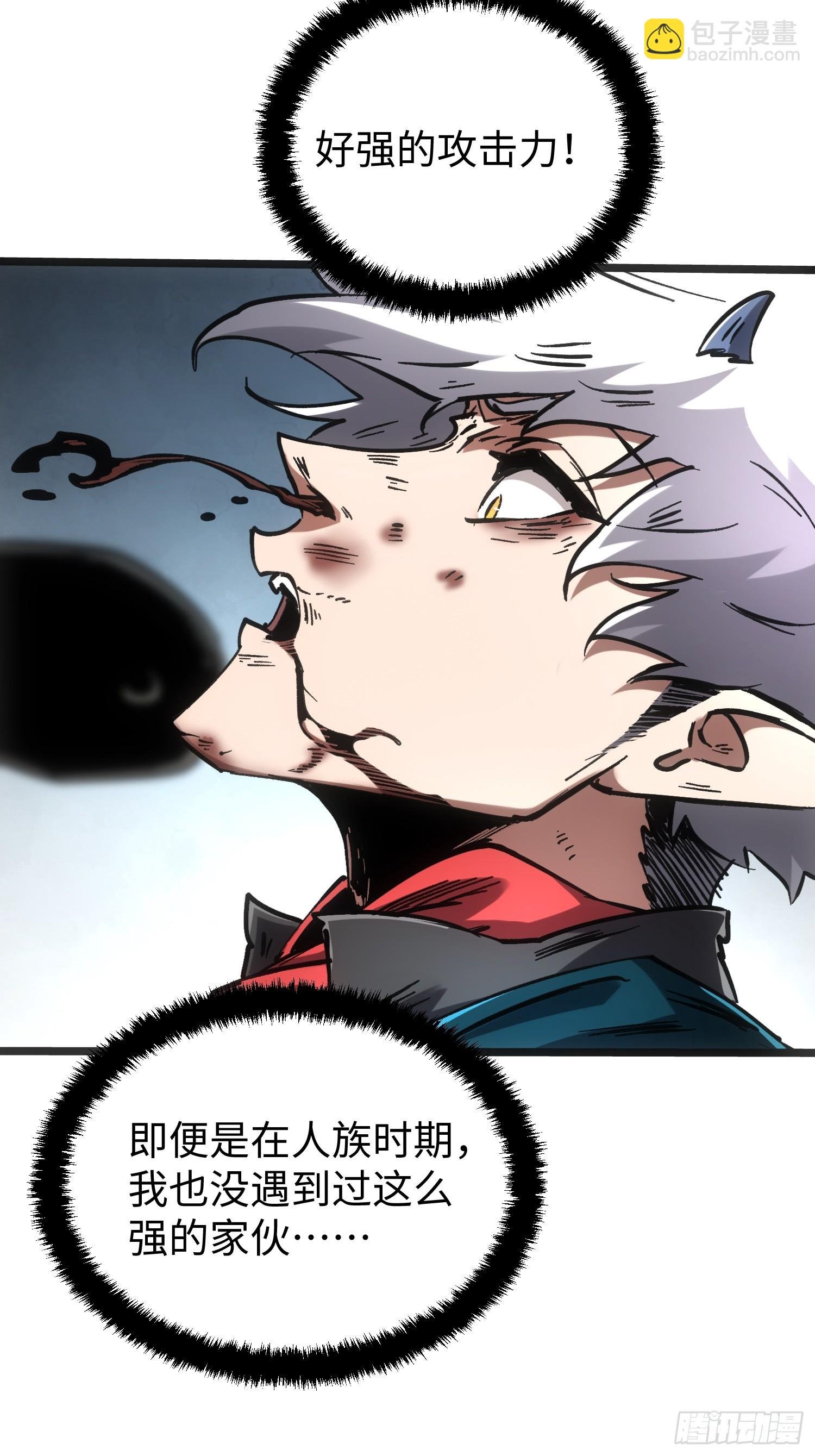 第96话