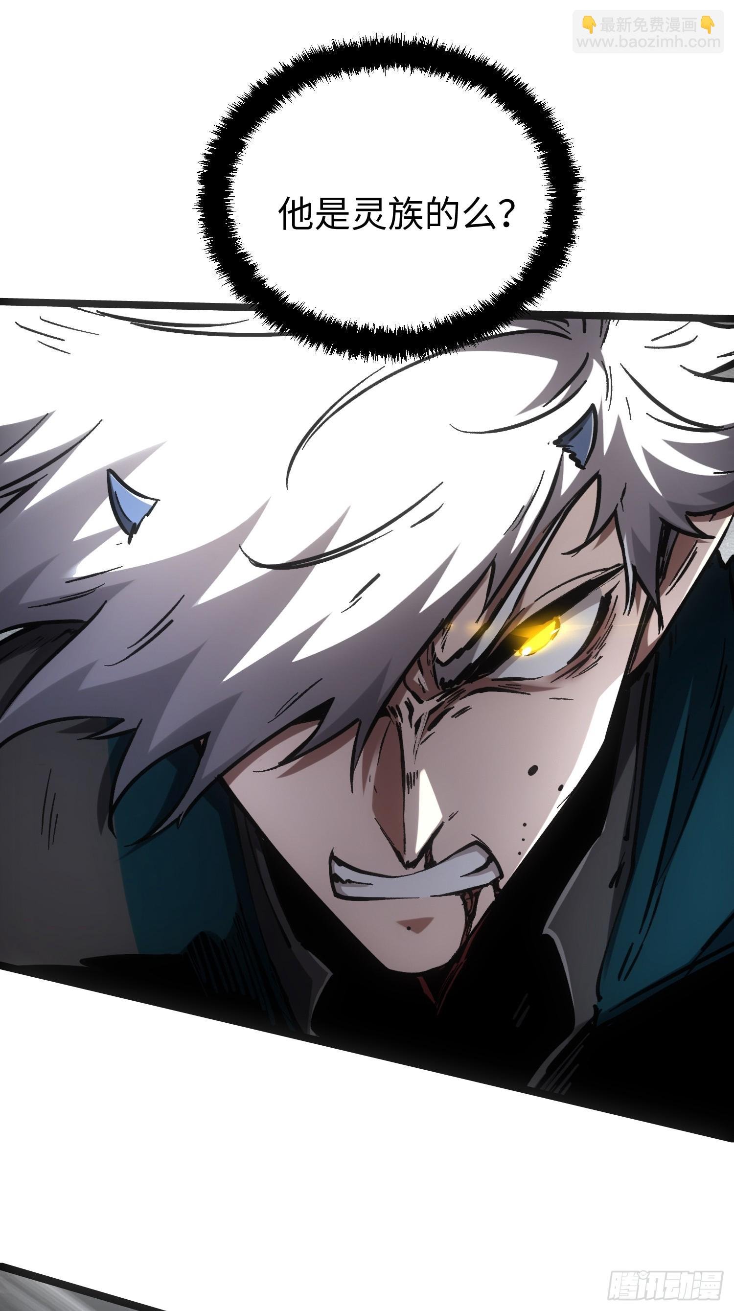 第96话