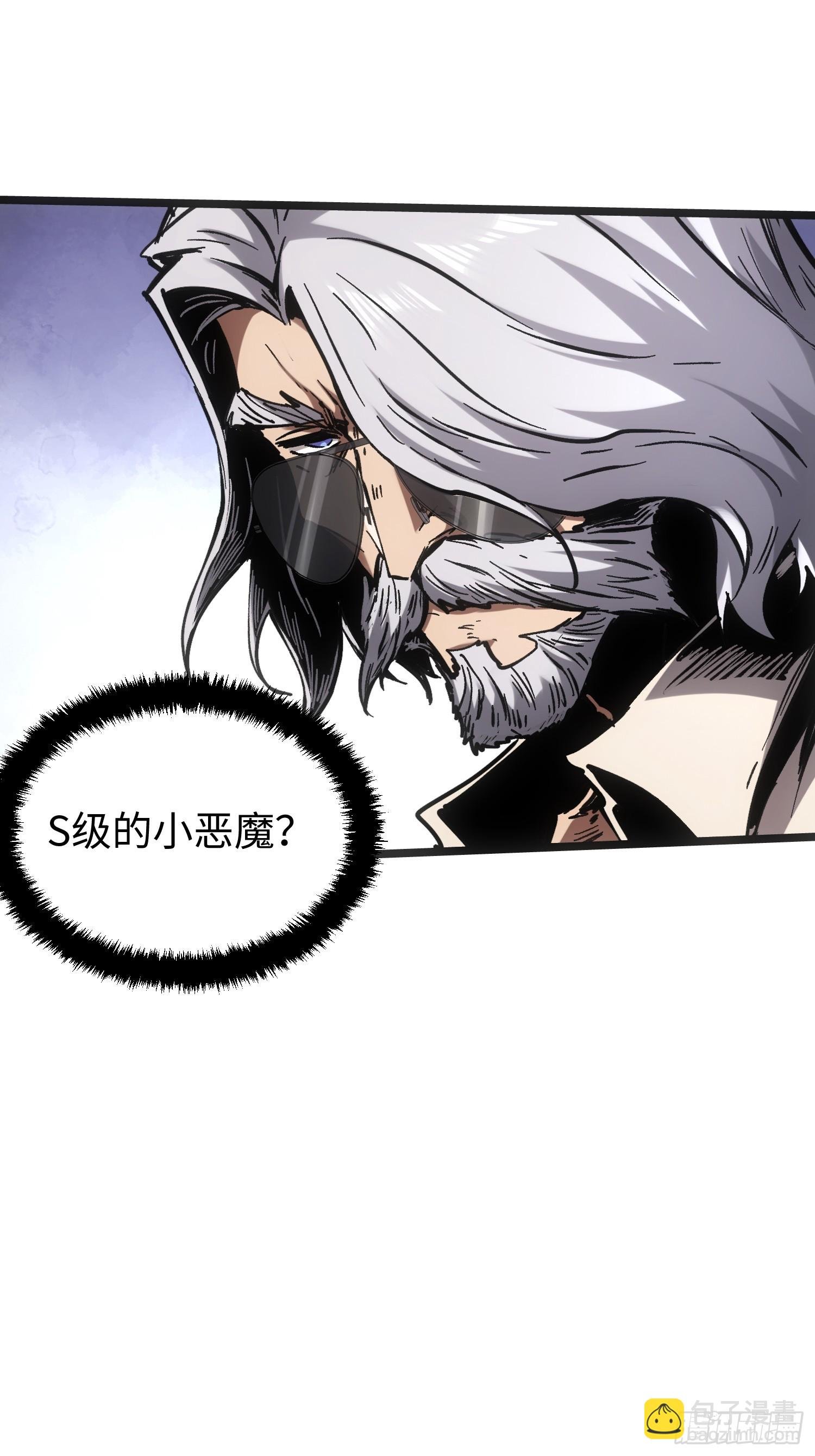 第96话