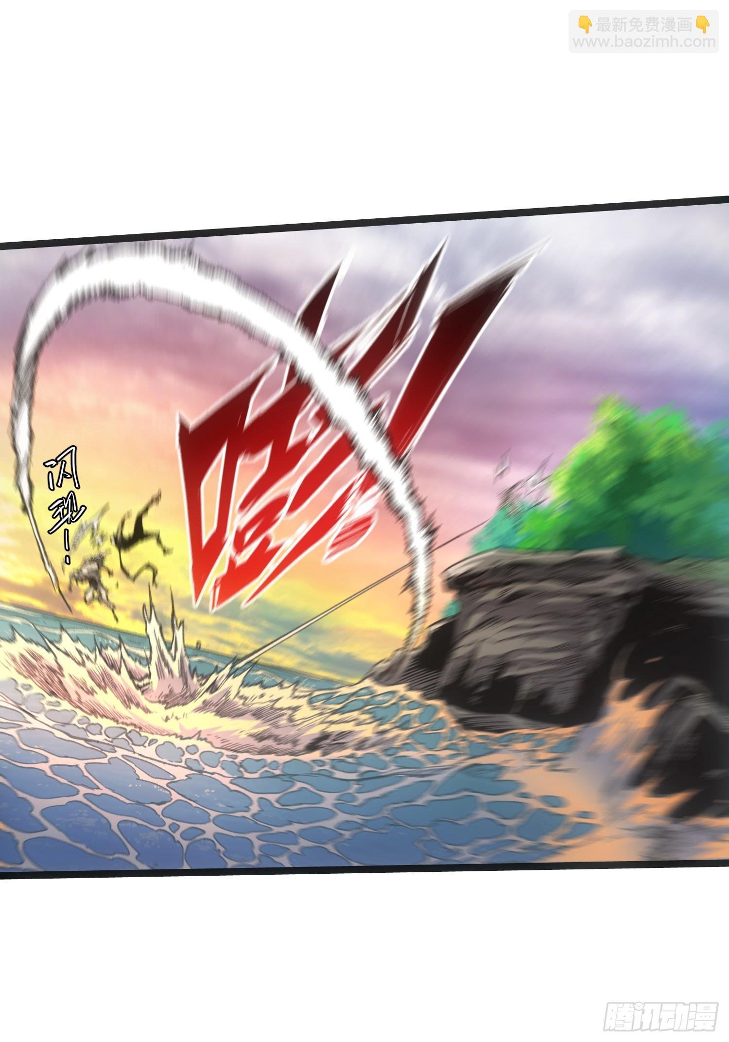 第96话