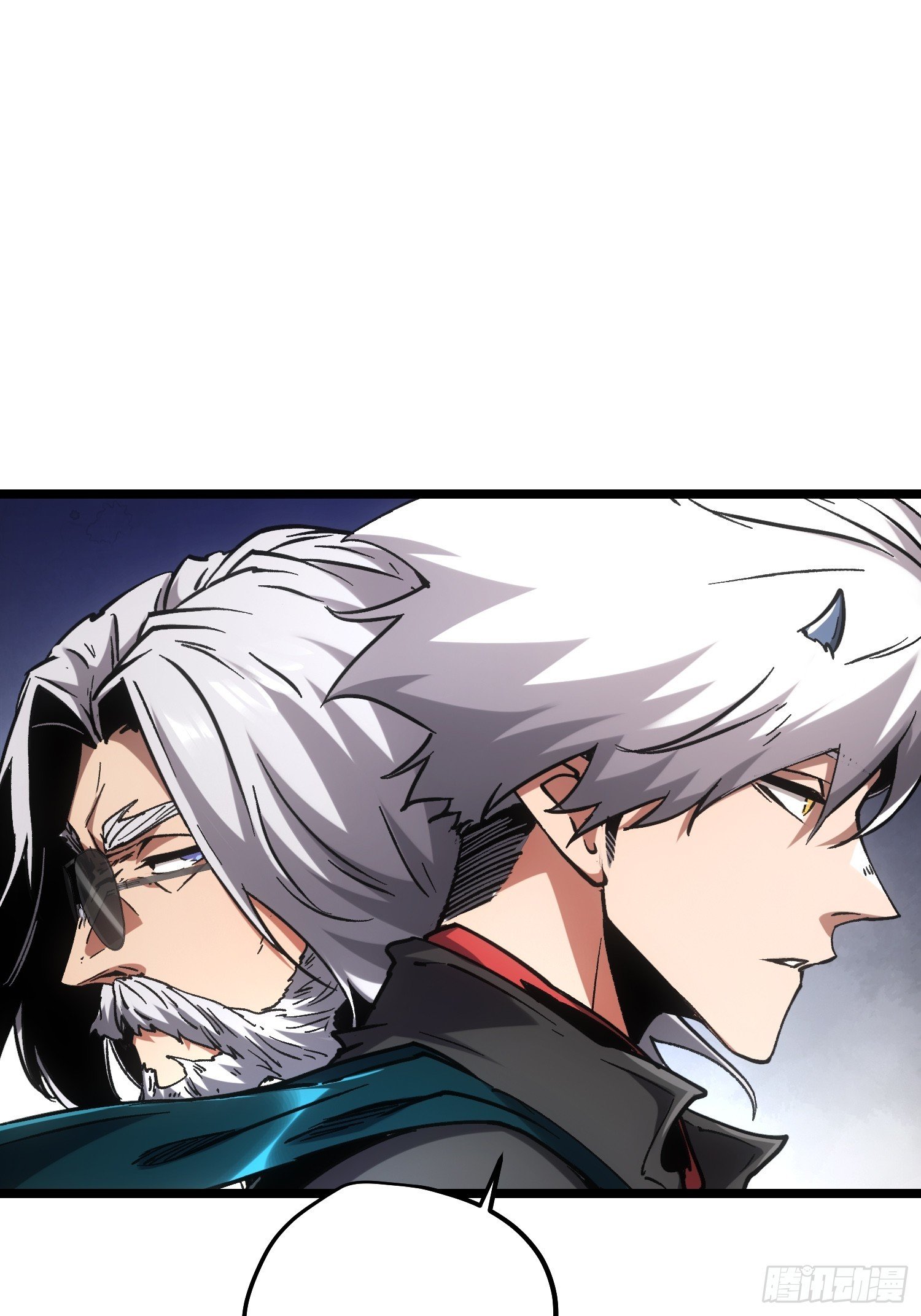 第97话