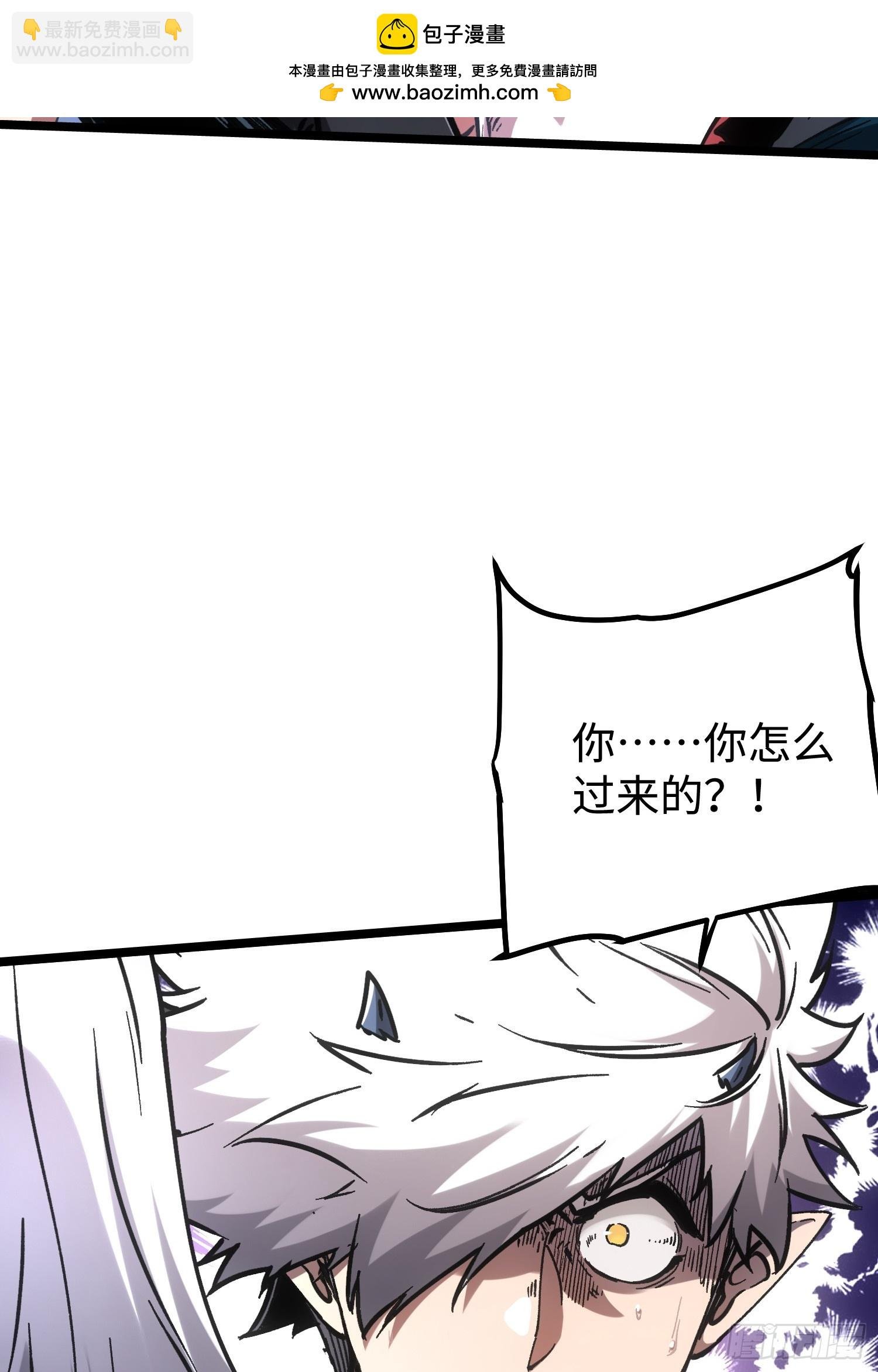 第97话