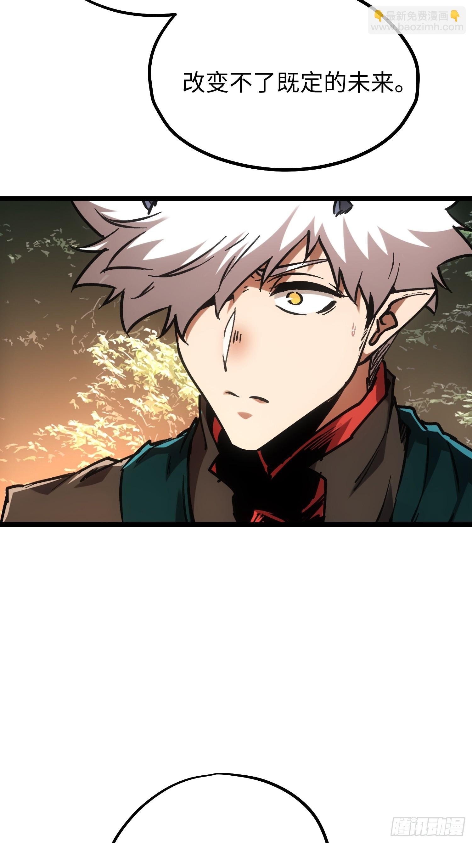 第98话