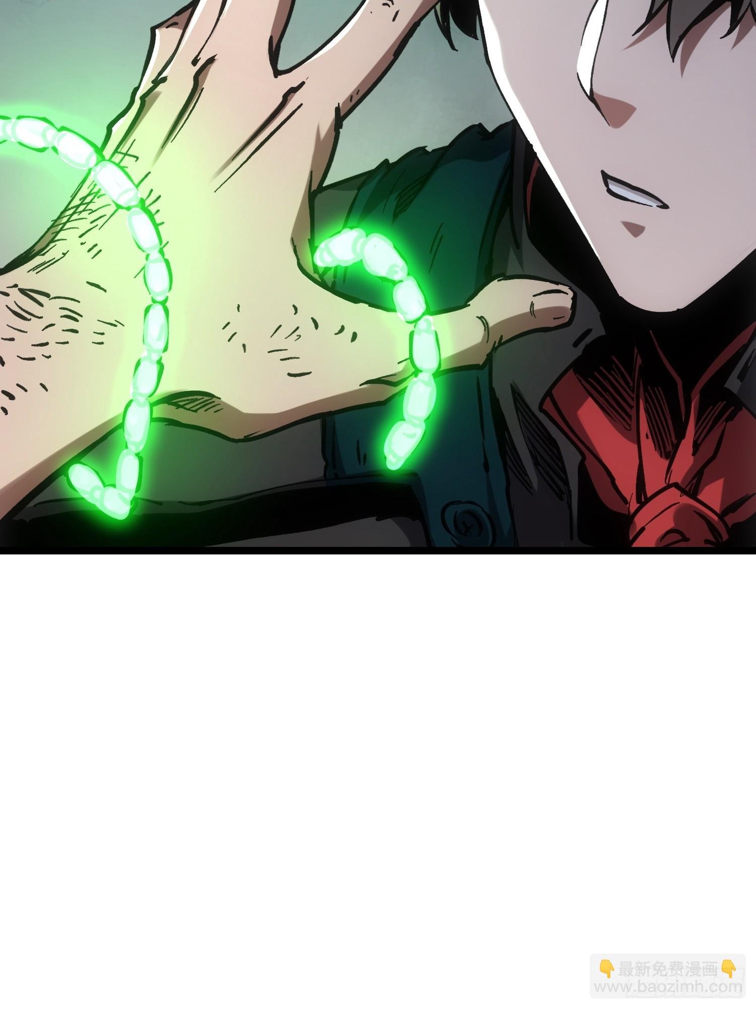 第98话