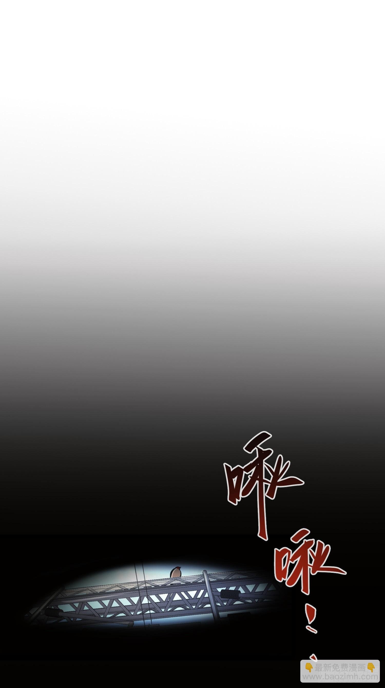 第98话