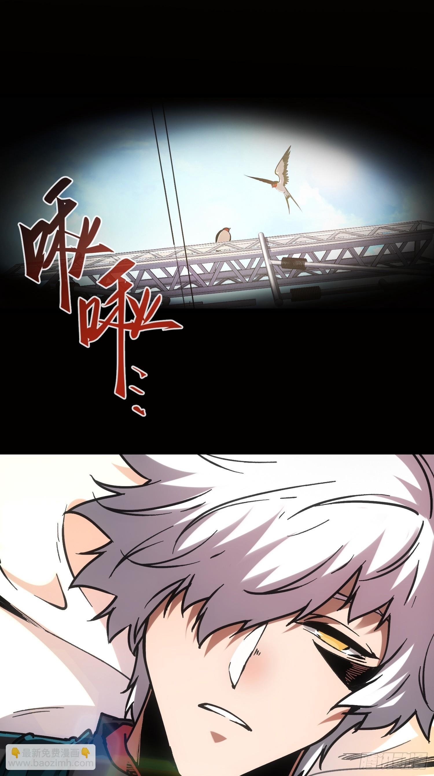 第98话