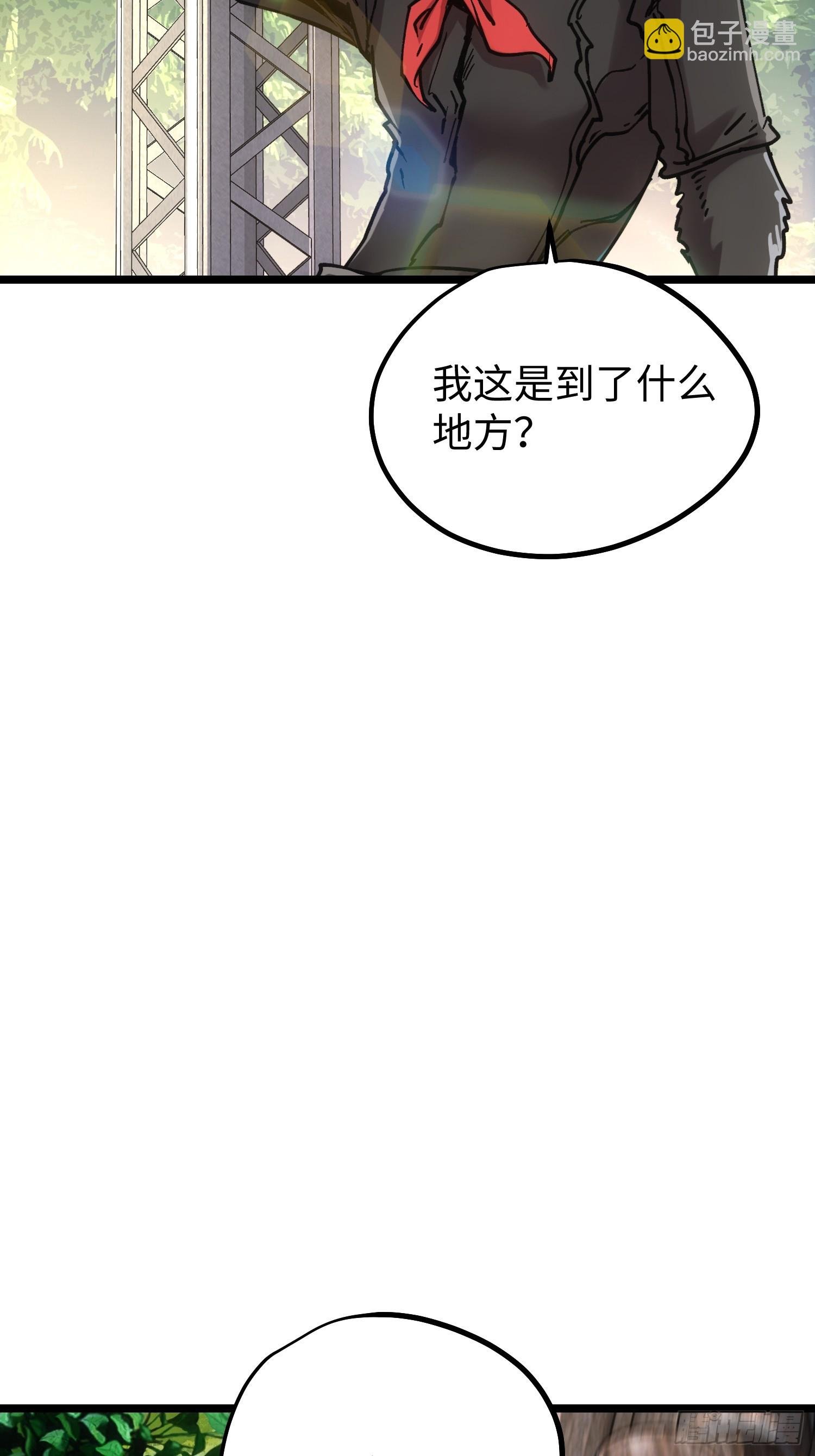 第98话